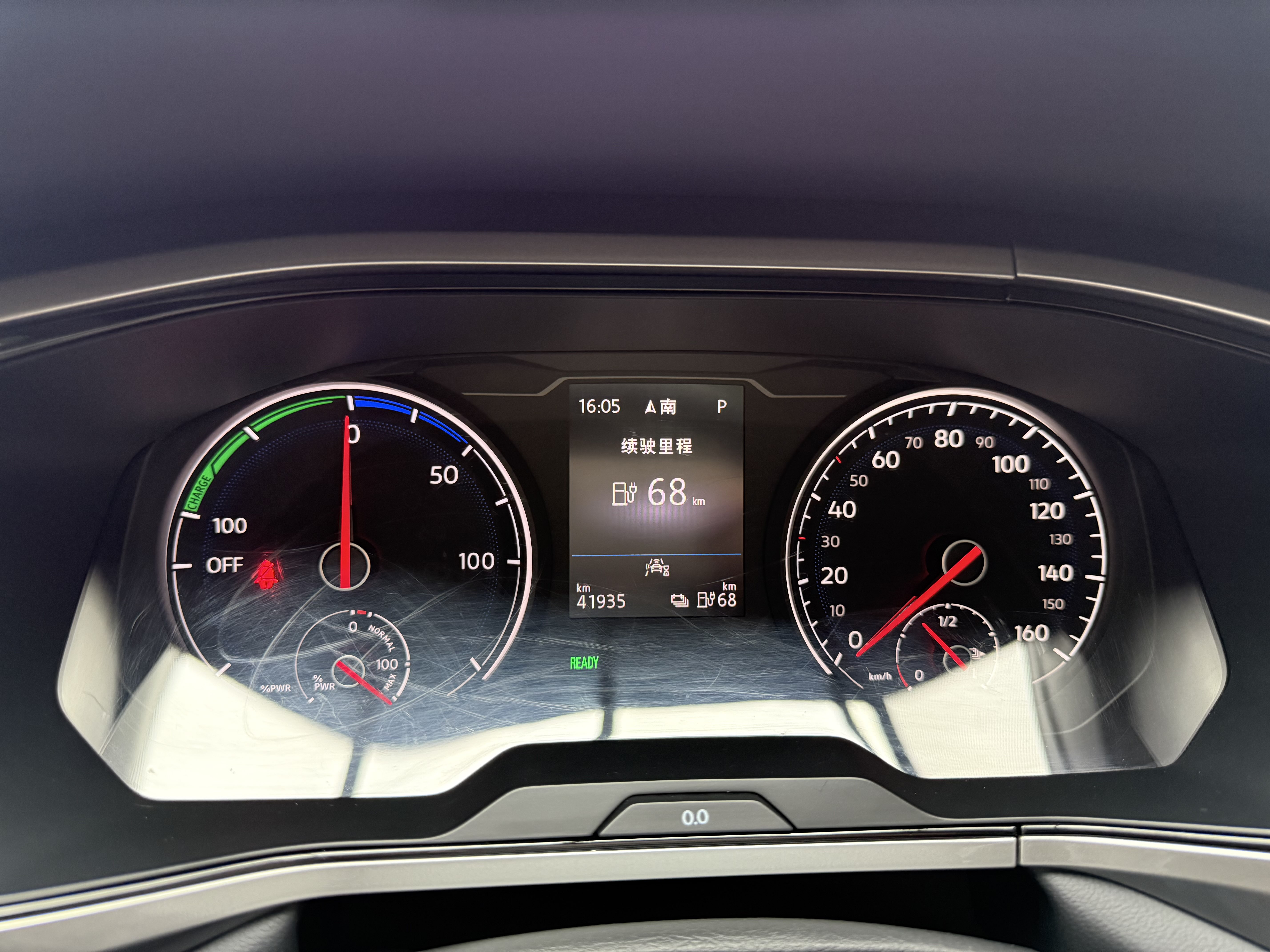 Volkswagen Tharu New Energy 2021 #9 Volkswagen Tharu New Energy 2021 car image #9