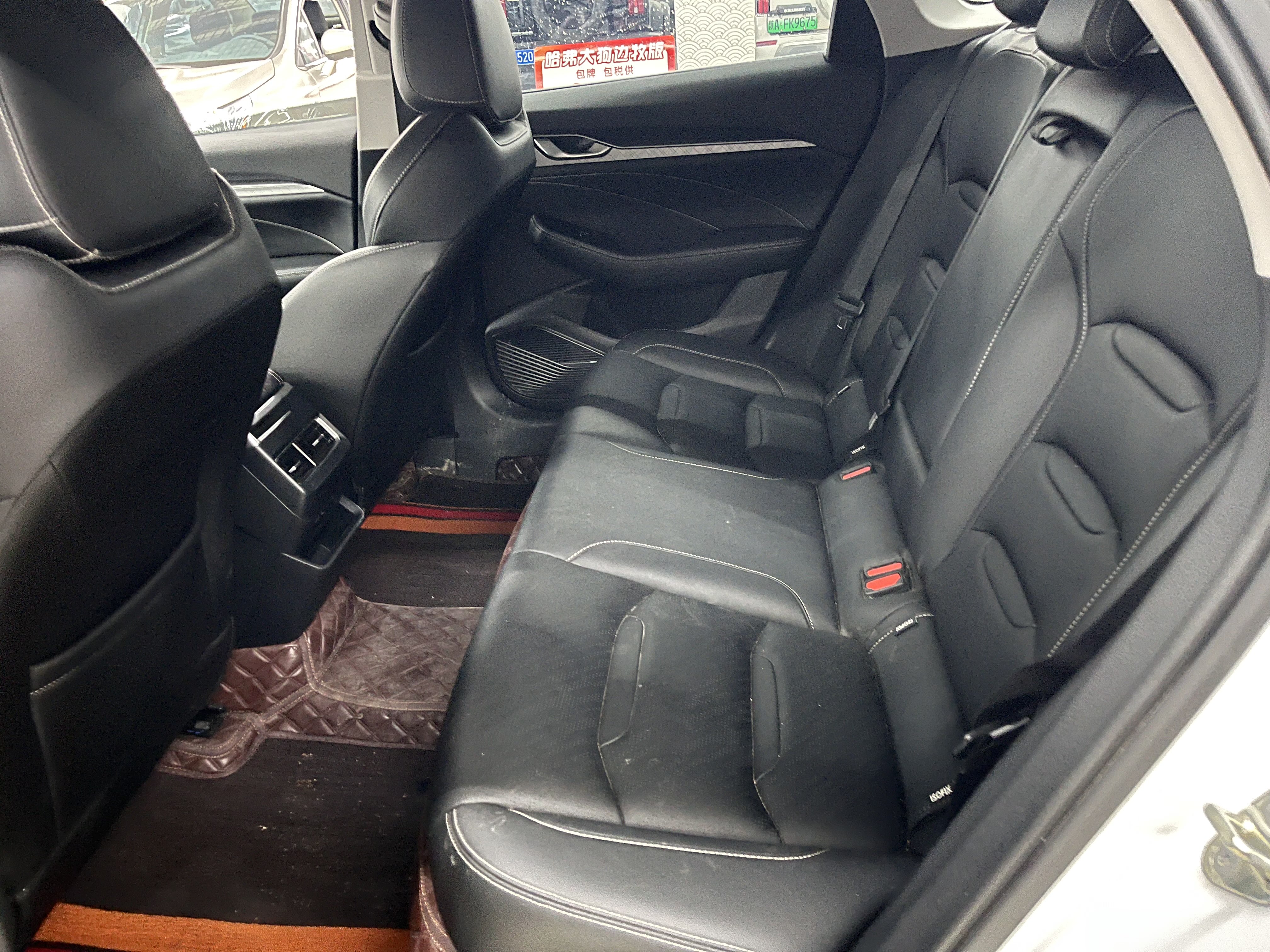Preface 2023 #9 Preface 2023 immagine di auto #9