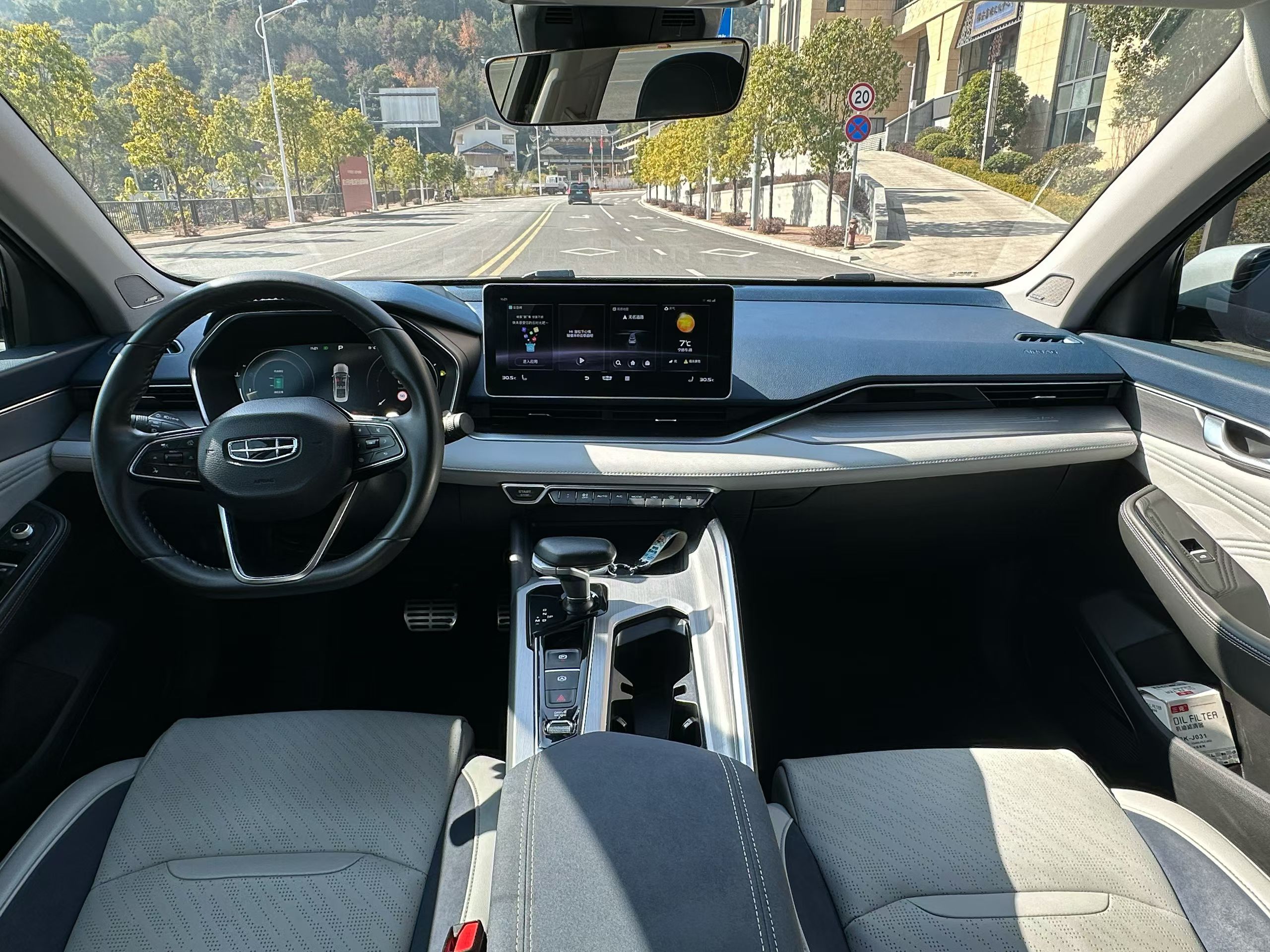 Preface 2022 #9 Preface 2022 immagine di auto #9