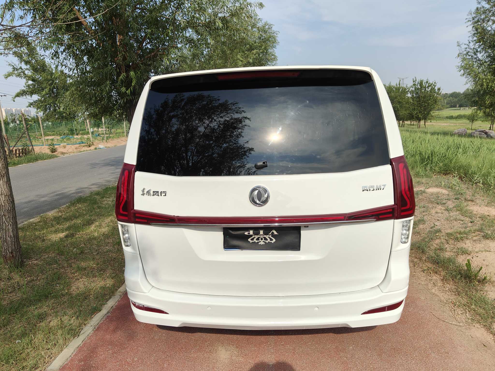 Forthing M7 2020 imagem de carro #9