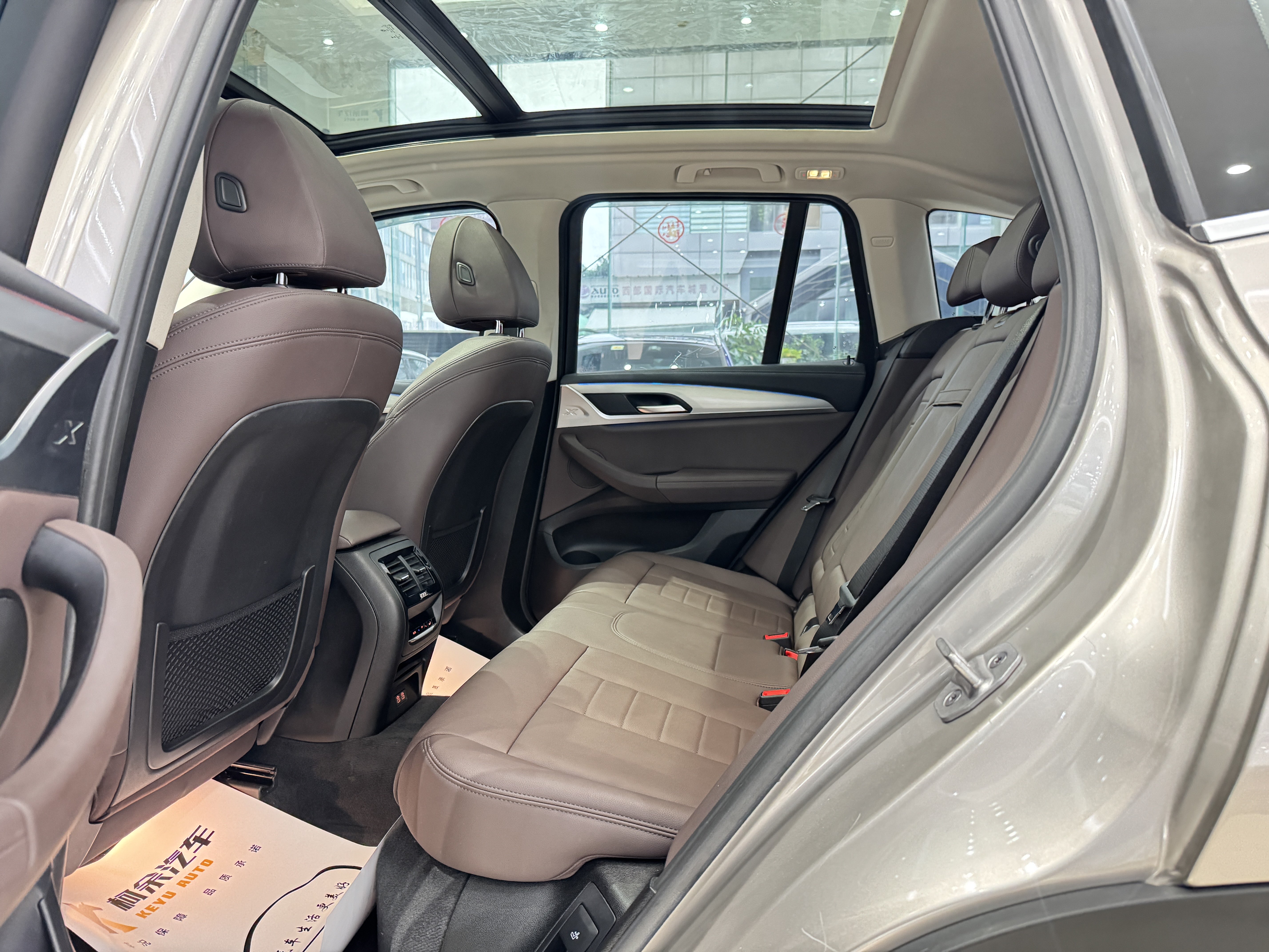 BMW iX3 2021 #9 BMW iX3 2021 immagine di auto #9