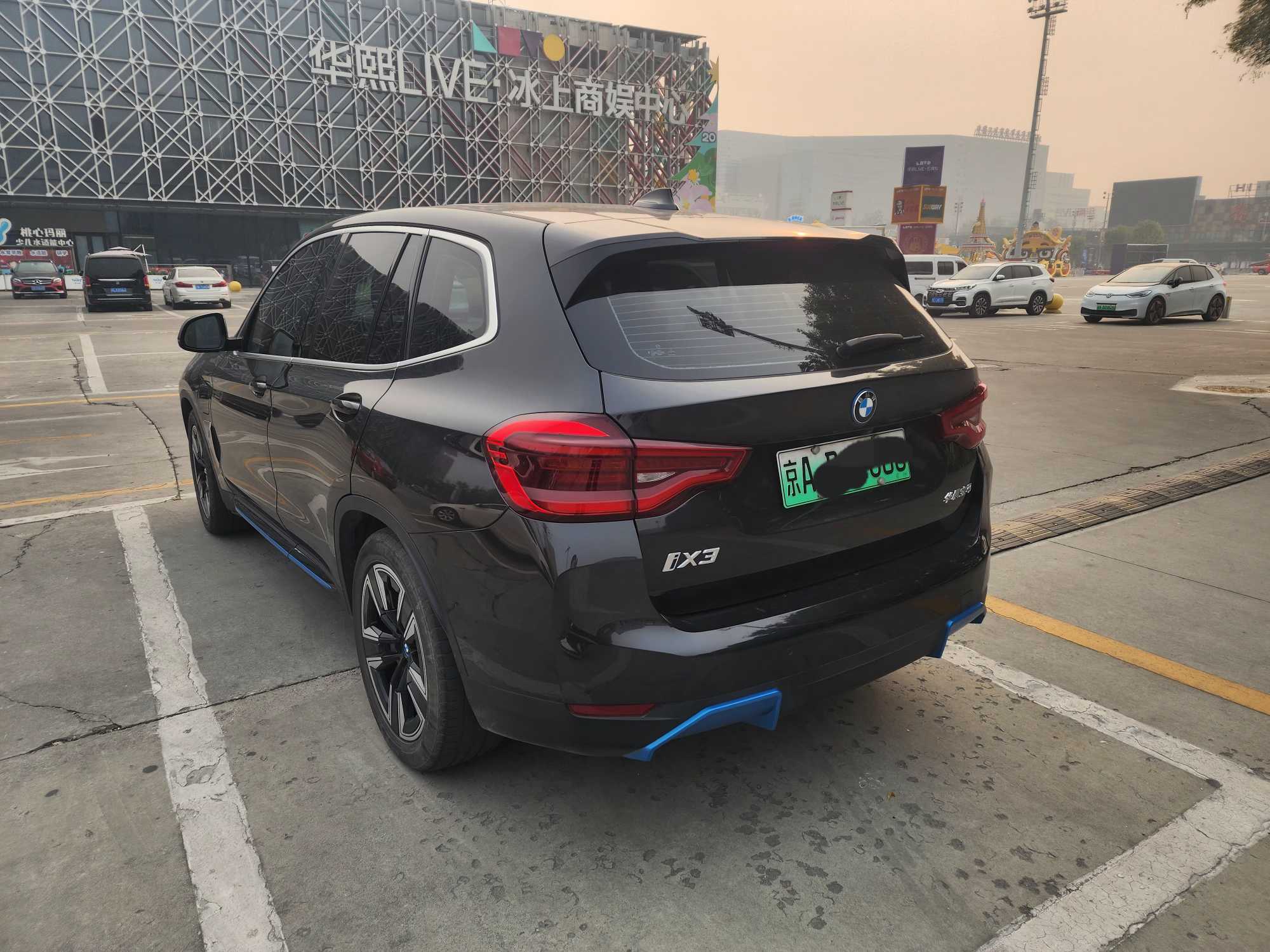 BMW iX3 2021 #9 BMW iX3 2021 imagen de coche #9