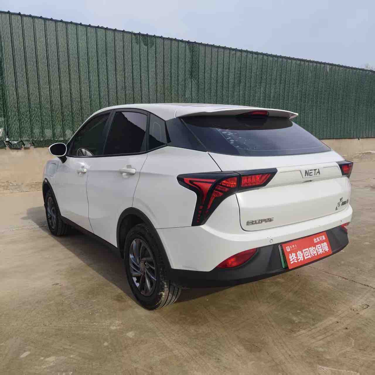 Neta V 2021 #9 Neta V 2021 изображение автомобиля #9