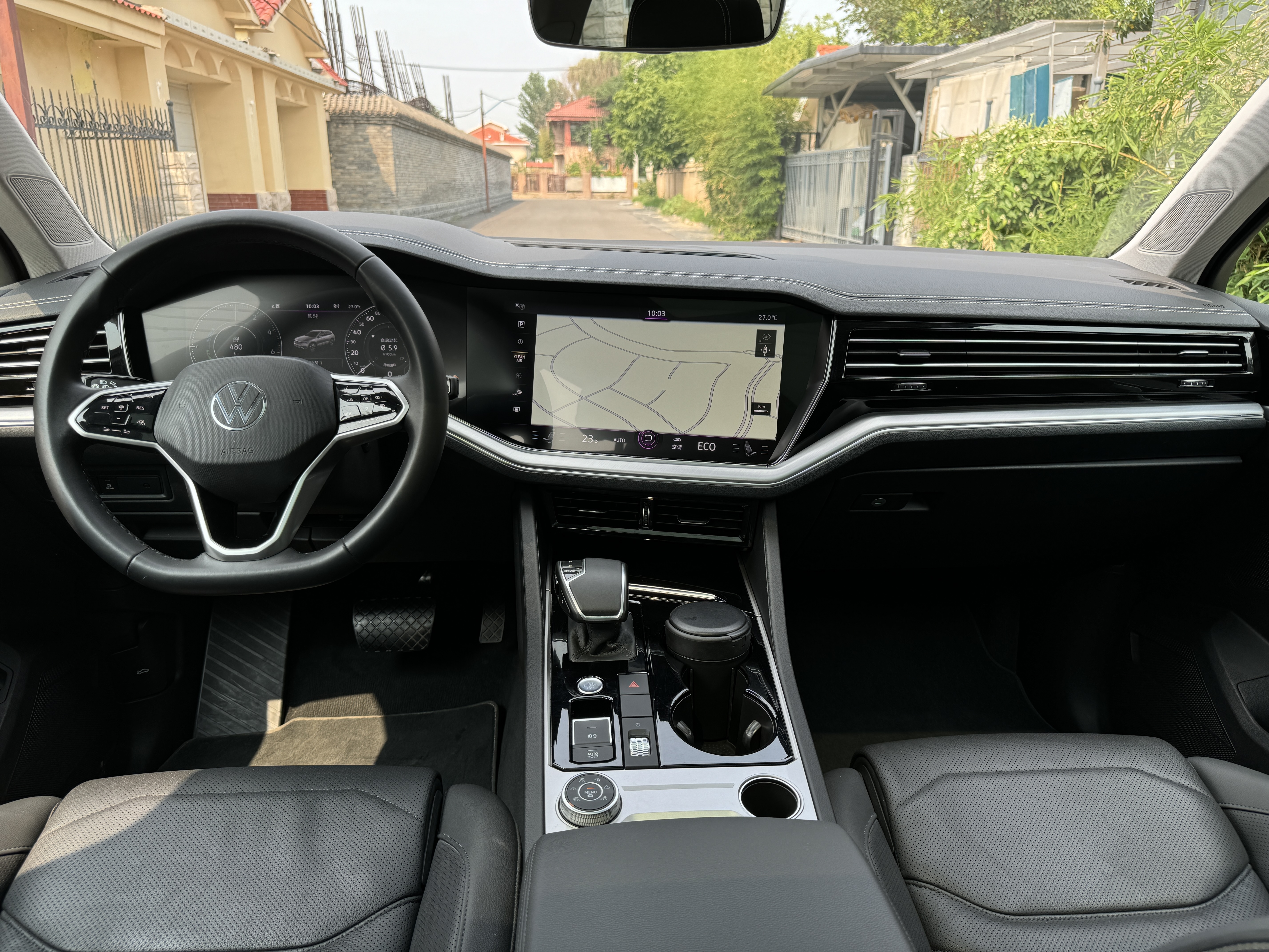 Volkswagen Touareg New Energy 2021 car image #9