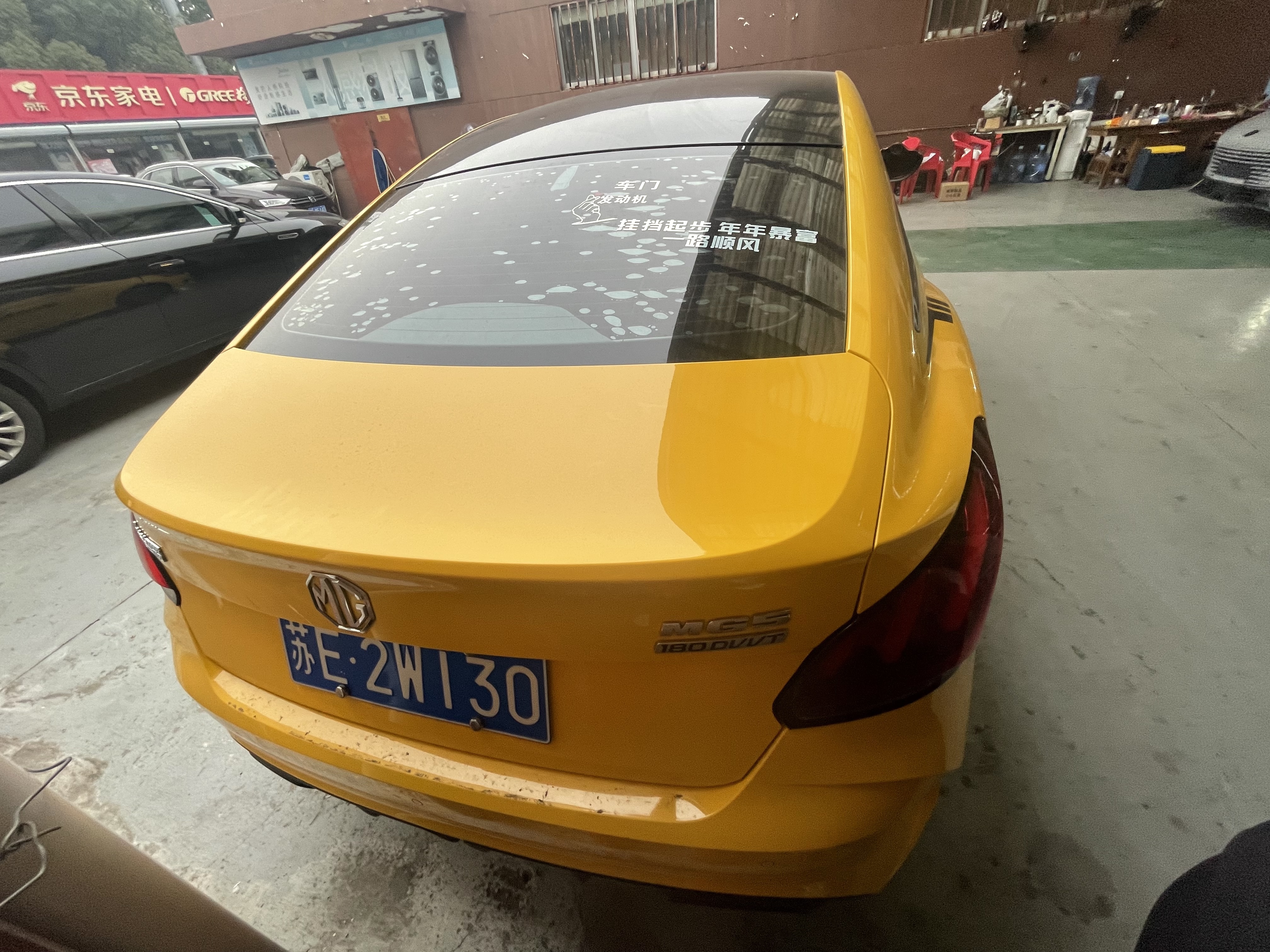 5 2022 car image #9