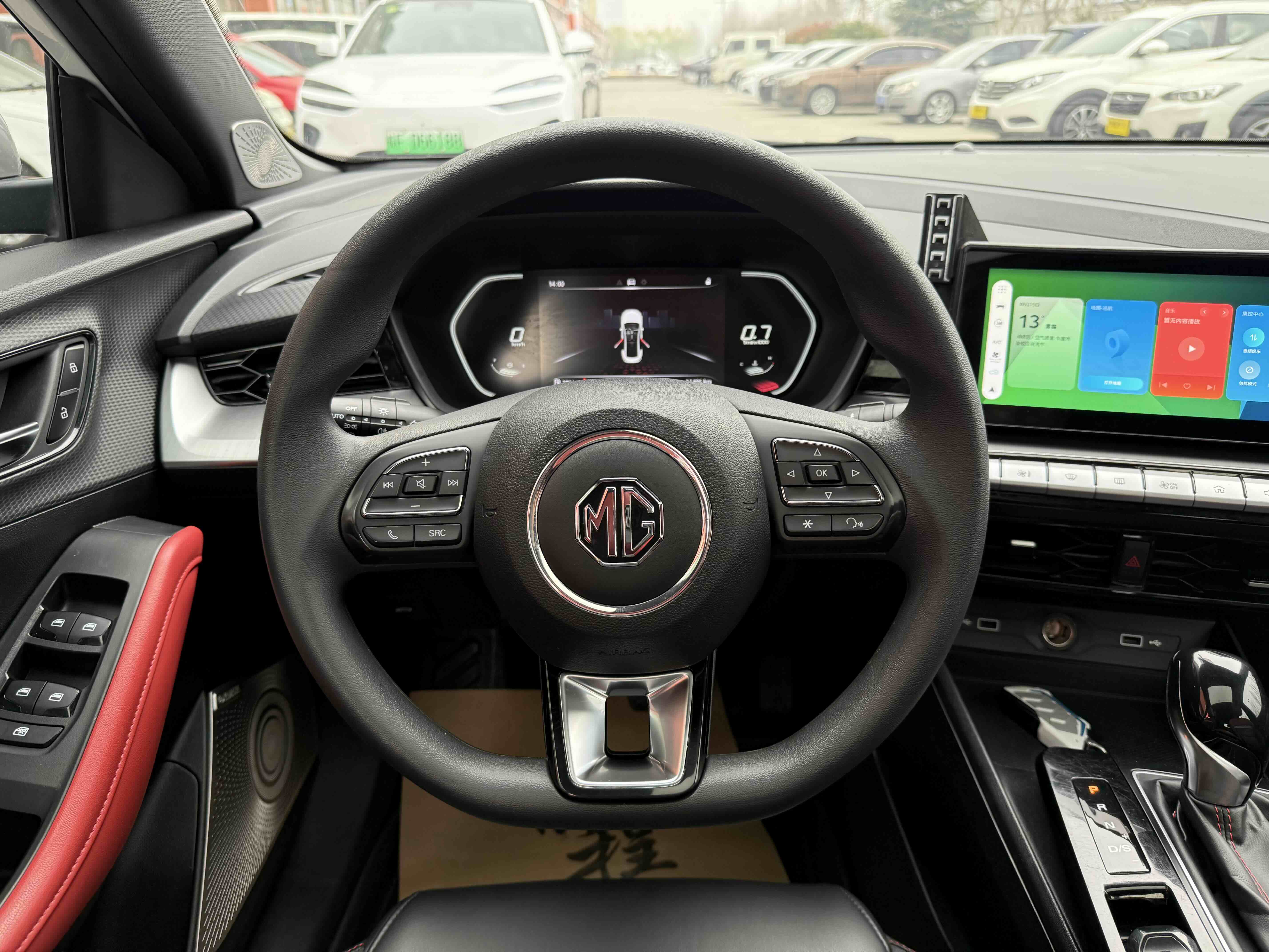 MG 5 2021 car image #9