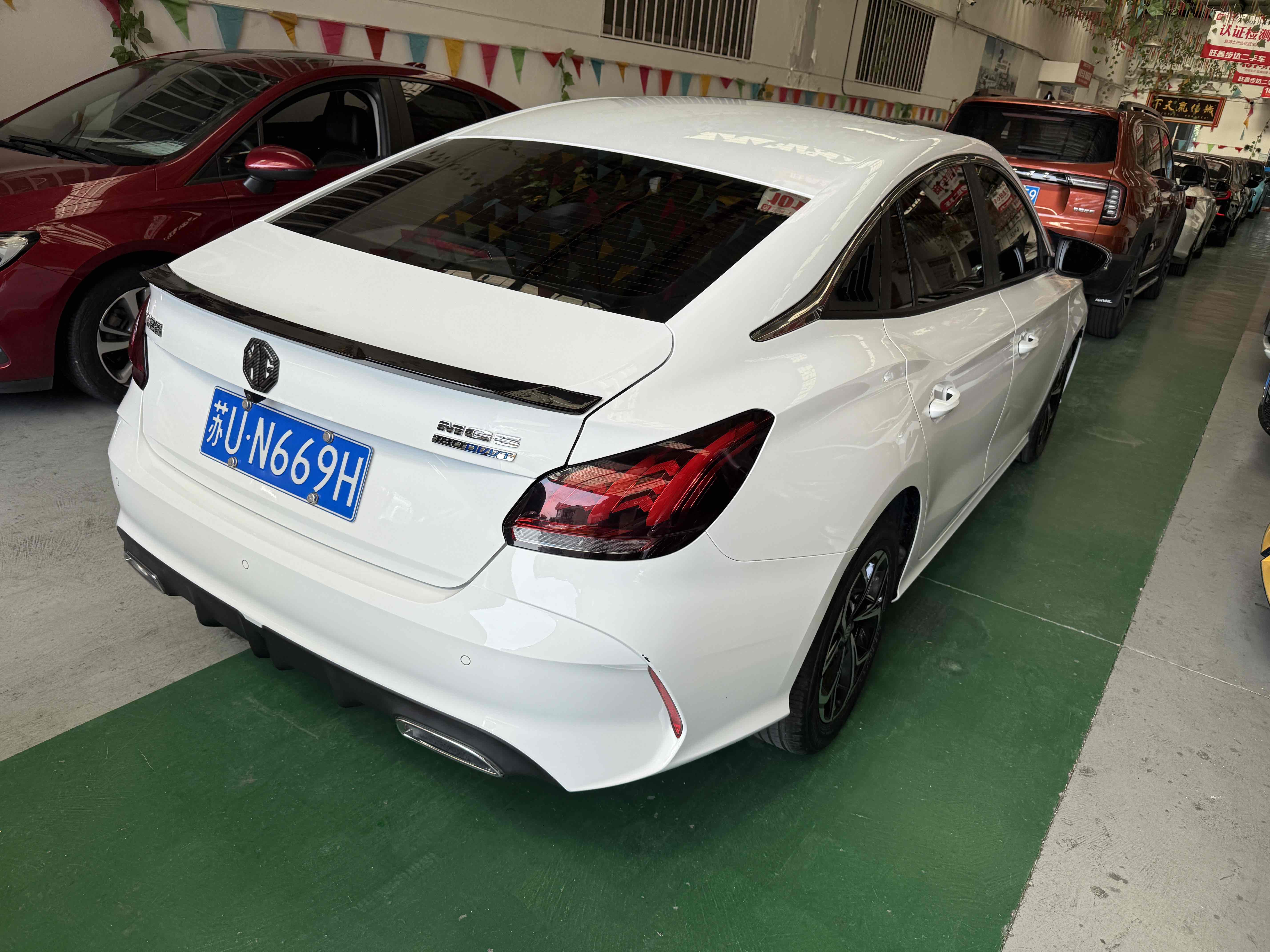 MG 5 2022 immagine di auto #9