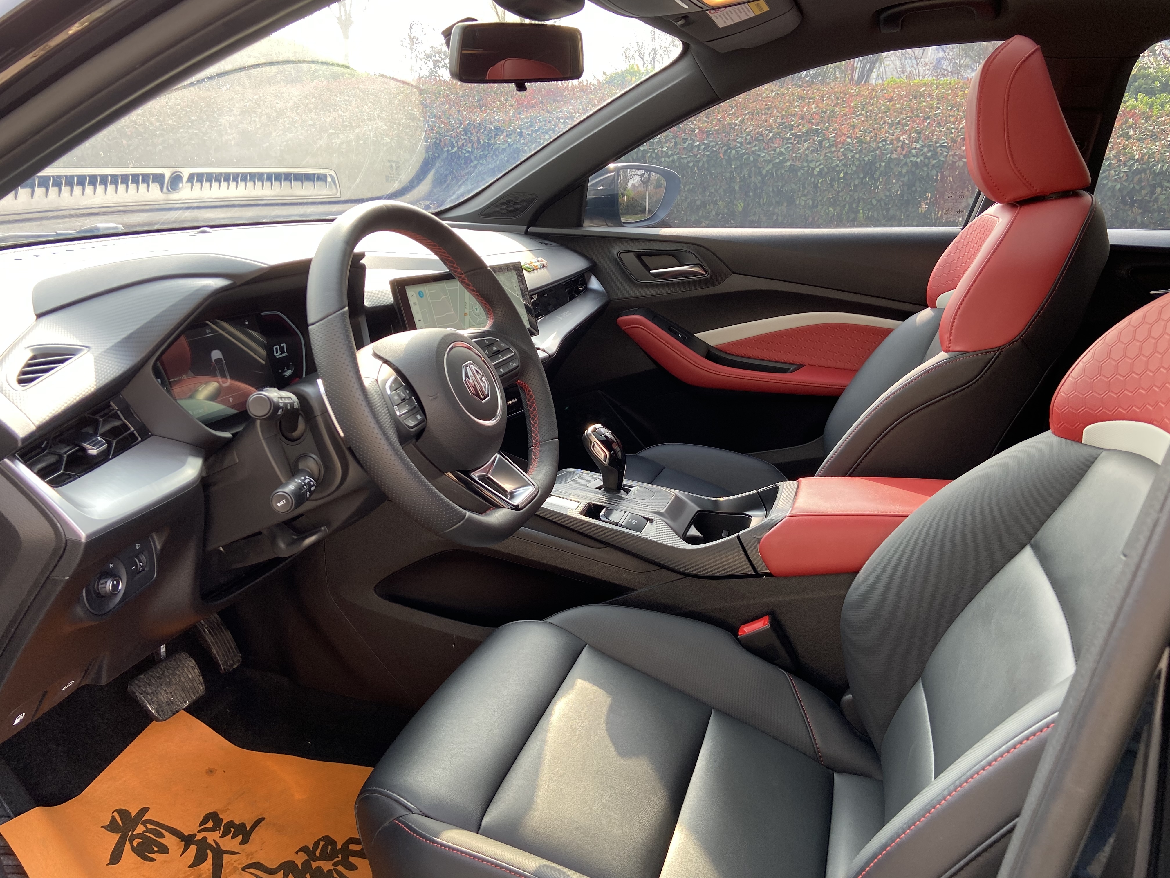 MG 5 2021 car image #9