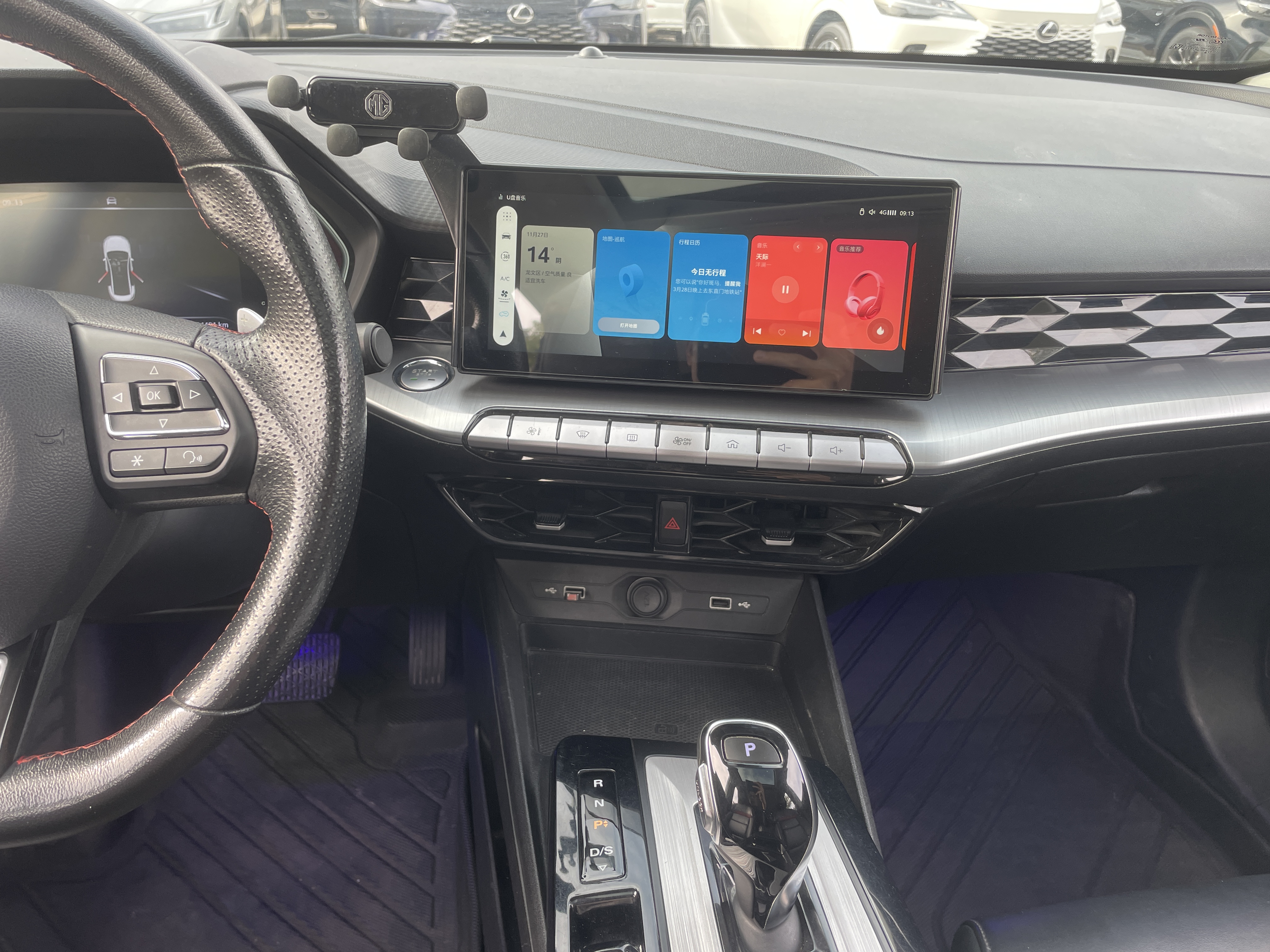 5 2021 #9 5 2021 car image #9