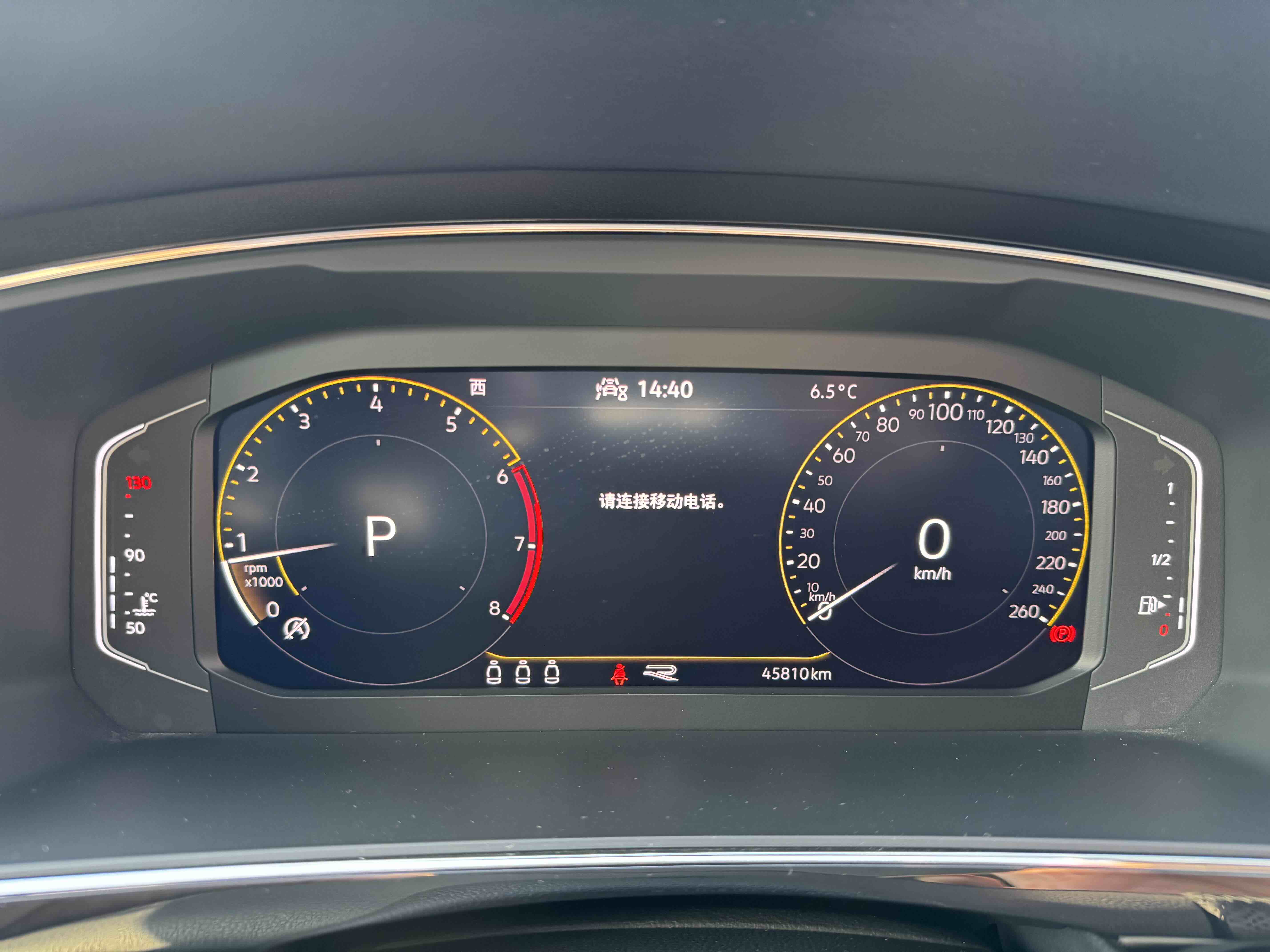 Volkswagen Tiguan X 2021 car image #9