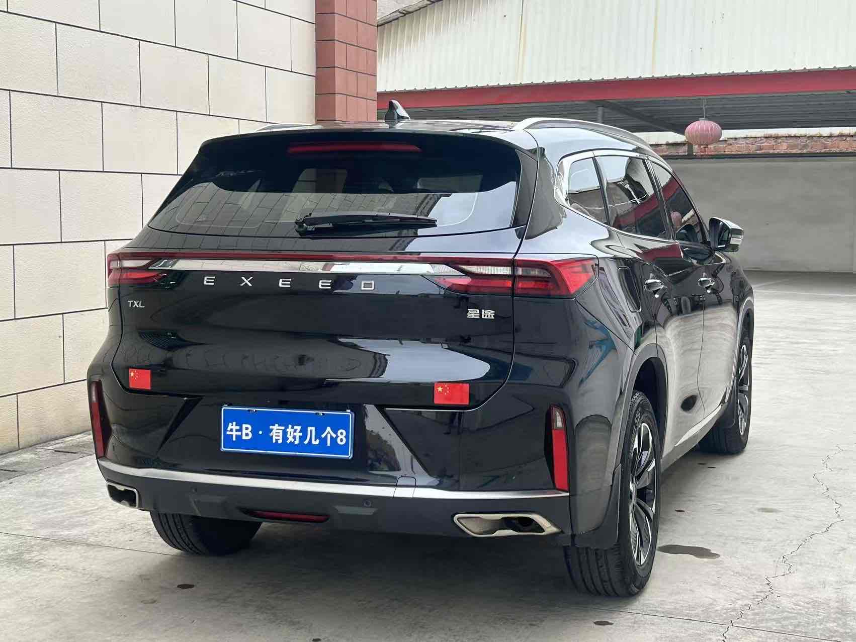 Exceed TX 2021 изображение автомобиля #9