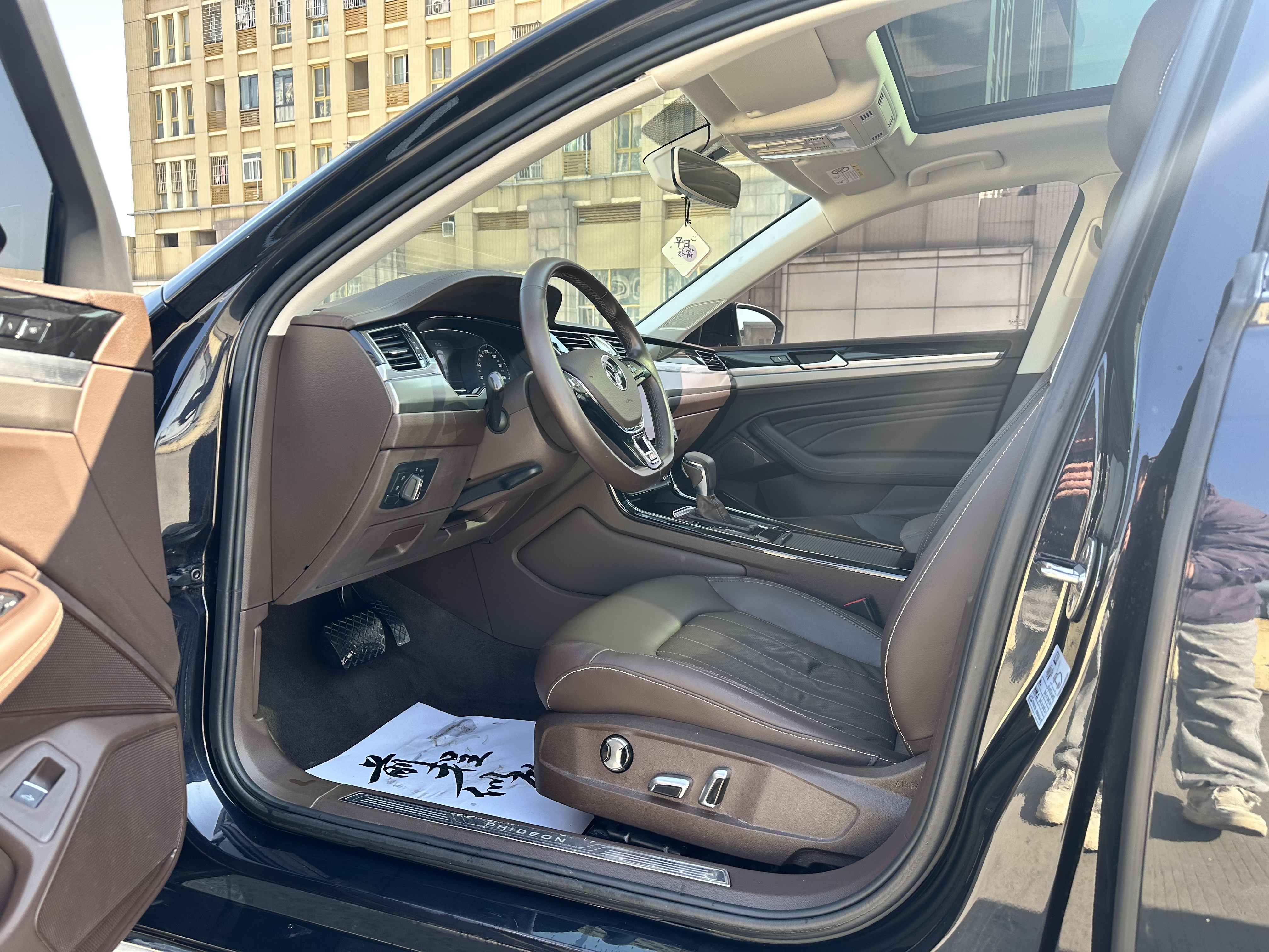 Volkswagen Phideon 2023 immagine di auto #9