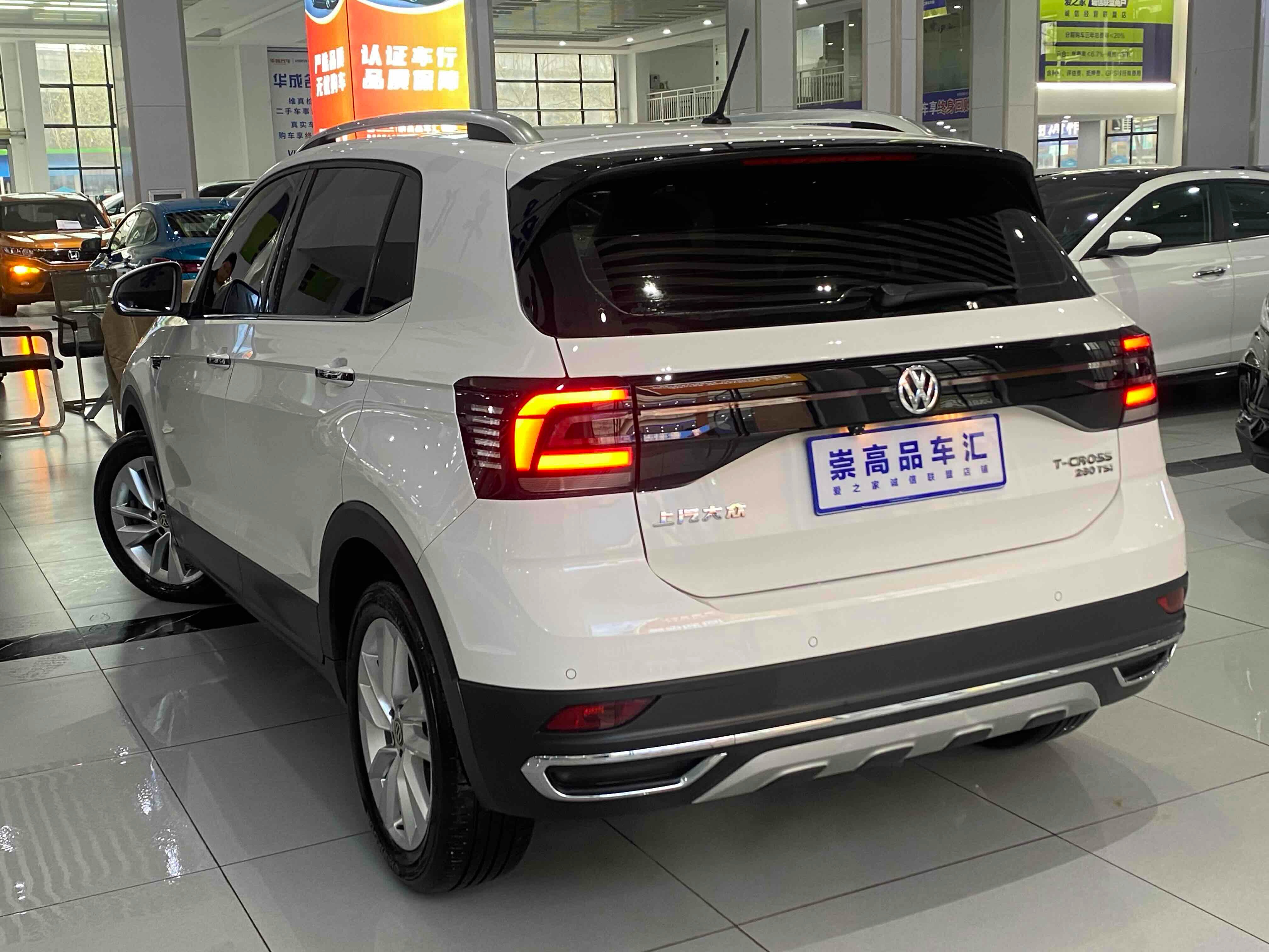 Volkswagen T-Cross 2021 #9 Volkswagen T-Cross 2021 car image #9