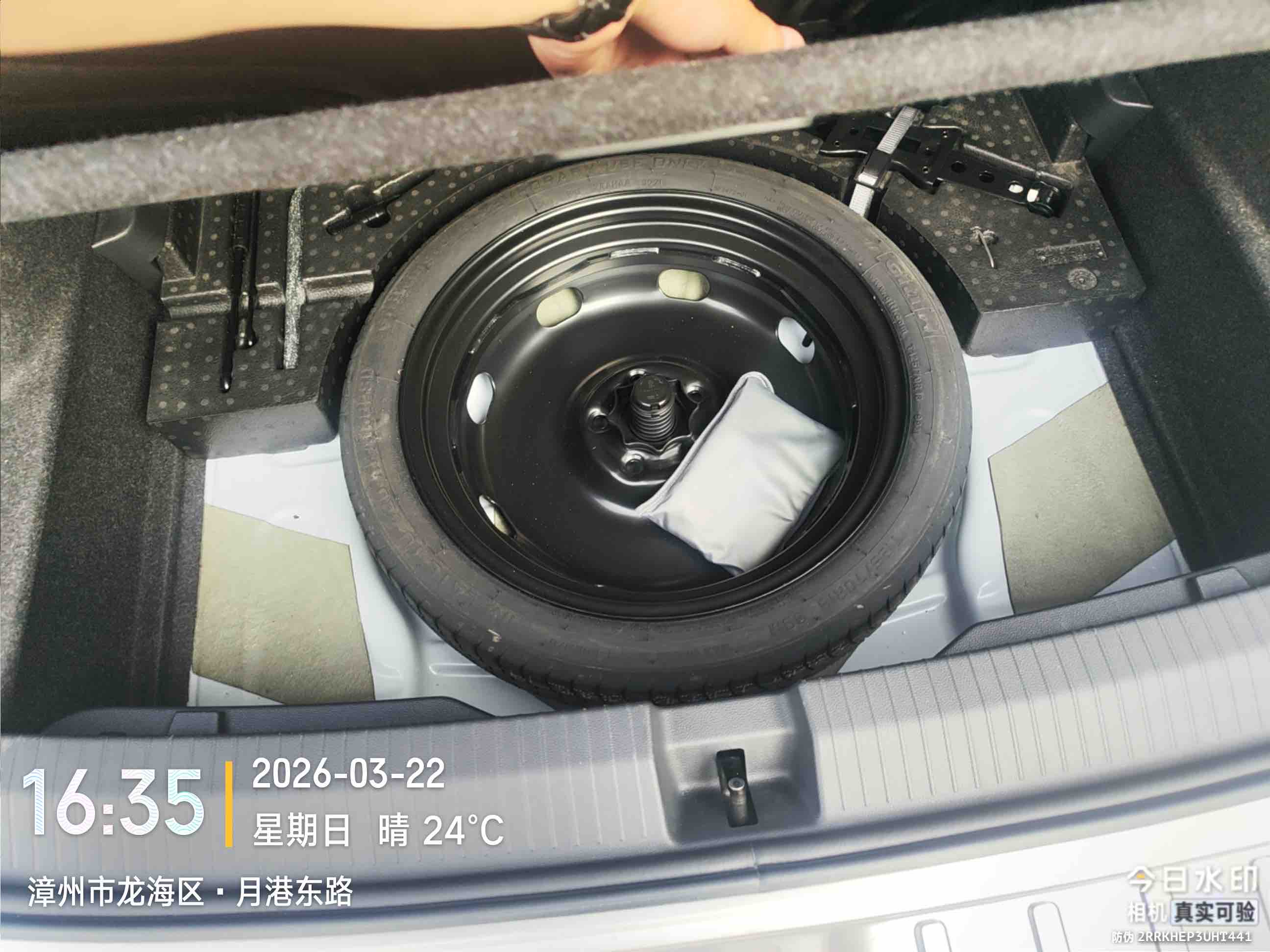 T-Roc 2021 car image #9