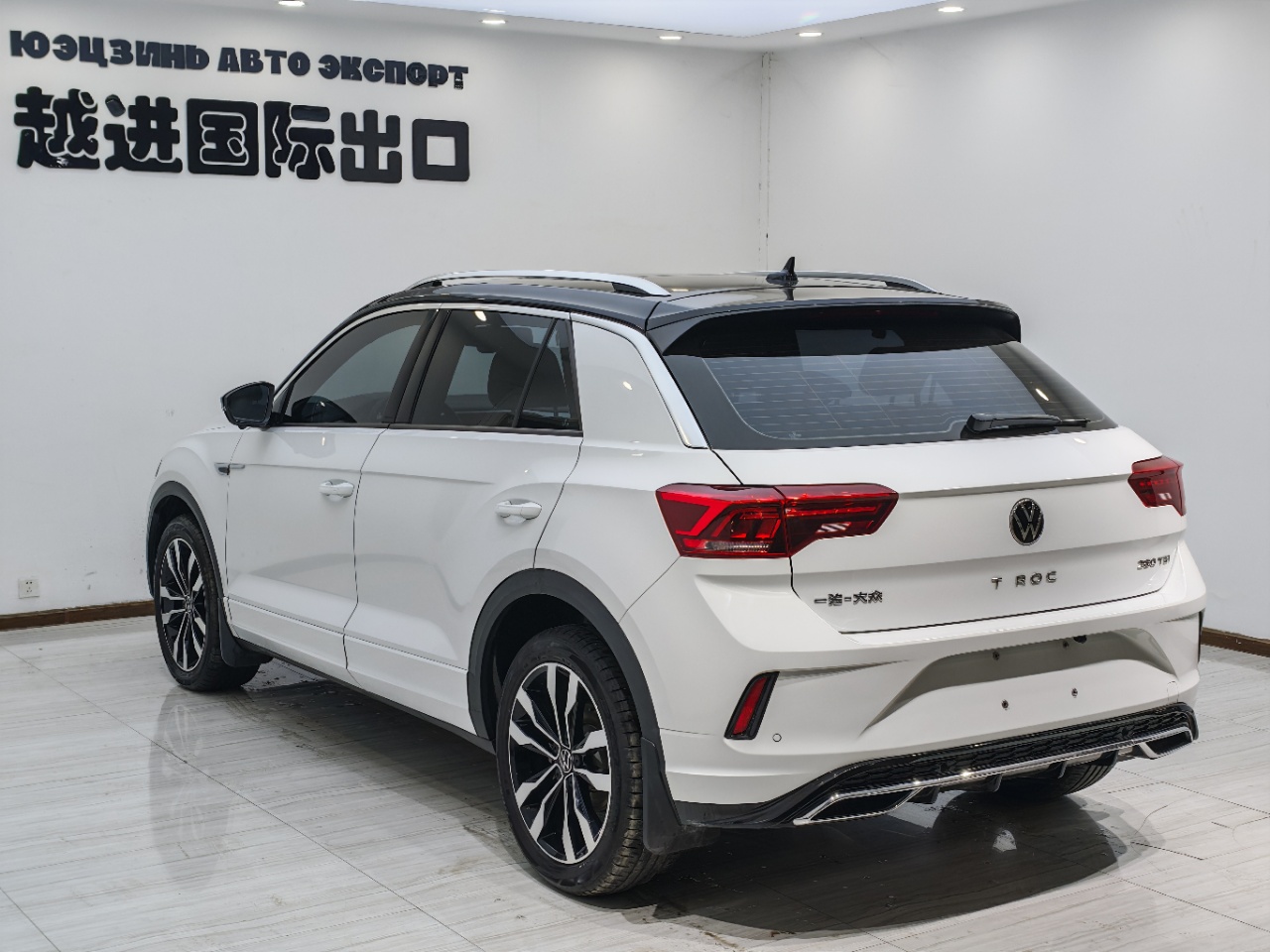 Volkswagen T-Roc 2022 #9 Volkswagen T-Roc 2022 car image #9