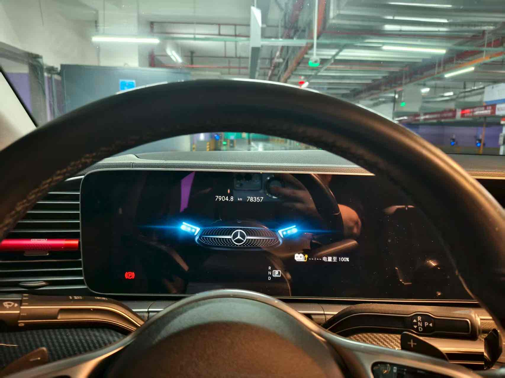 奔驰 奔驰GLE轿跑新能源 2022 汽车图片 #9