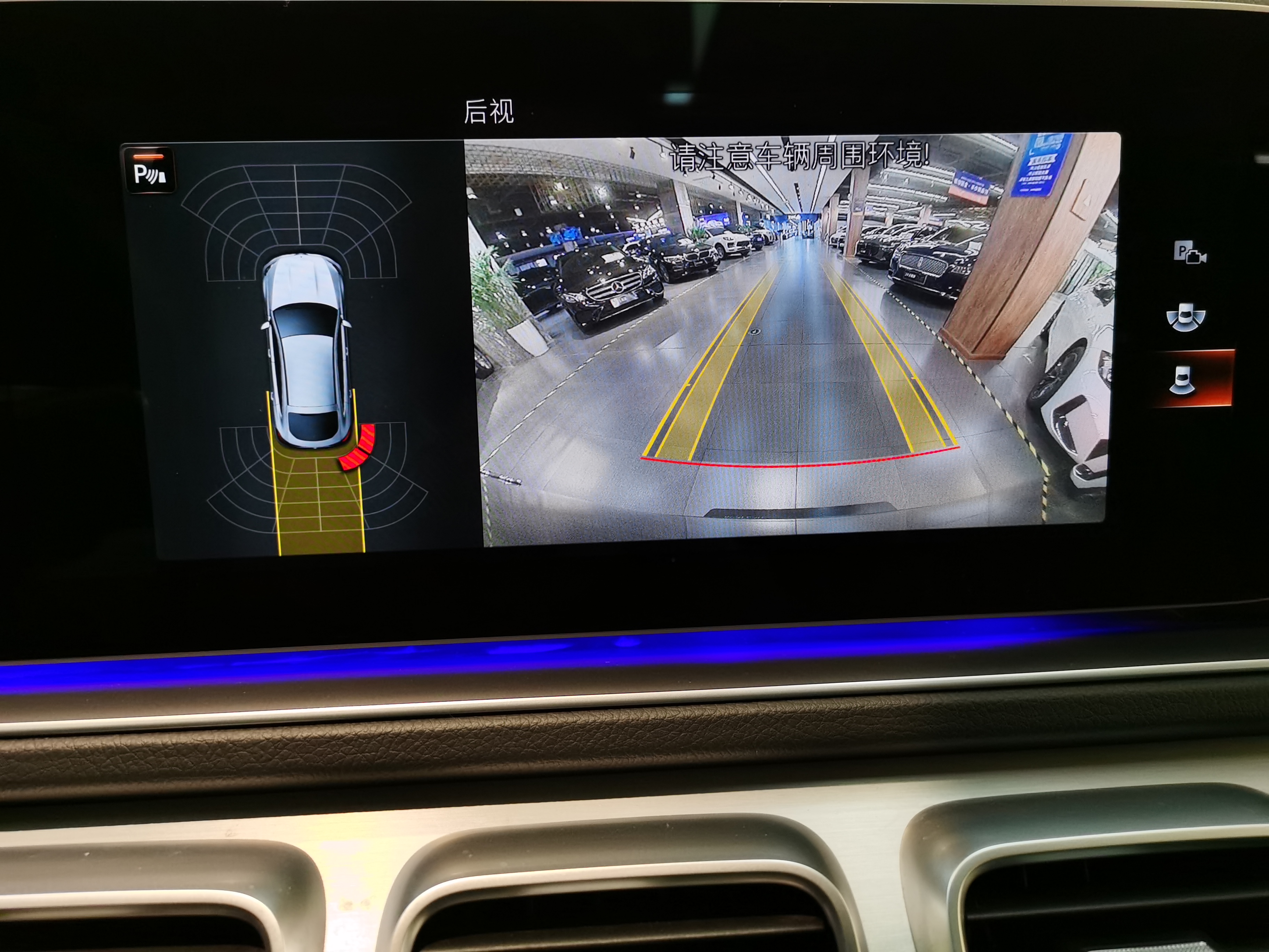 奔驰 奔驰GLE轿跑新能源 2021 汽车图片 #9