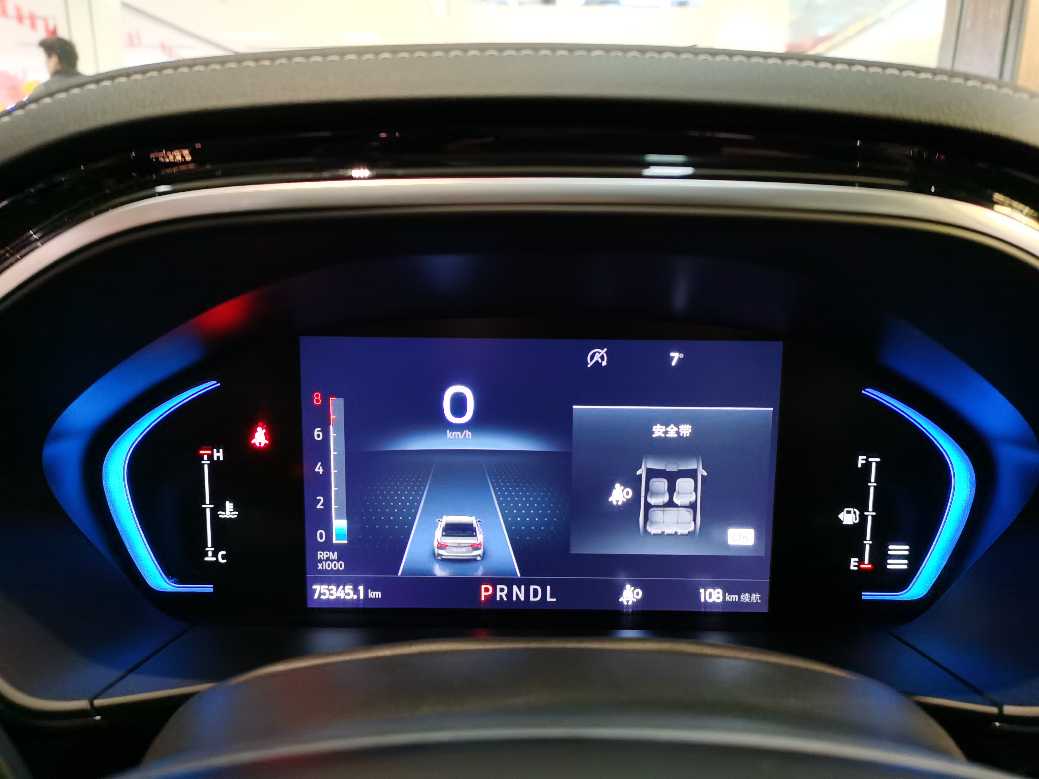 Ford Focus 2022 immagine di auto #9