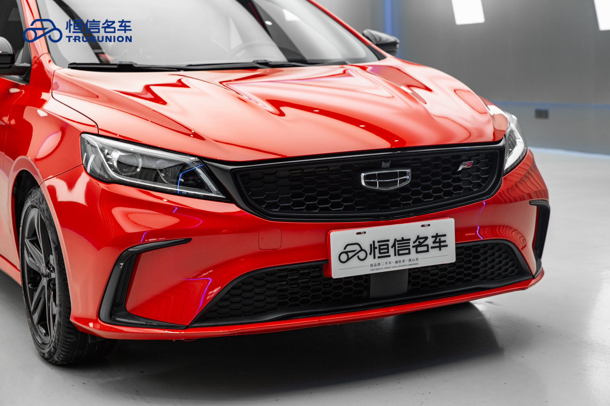 GEELY Binray 2022 #9 GEELY Binray 2022 car image #9
