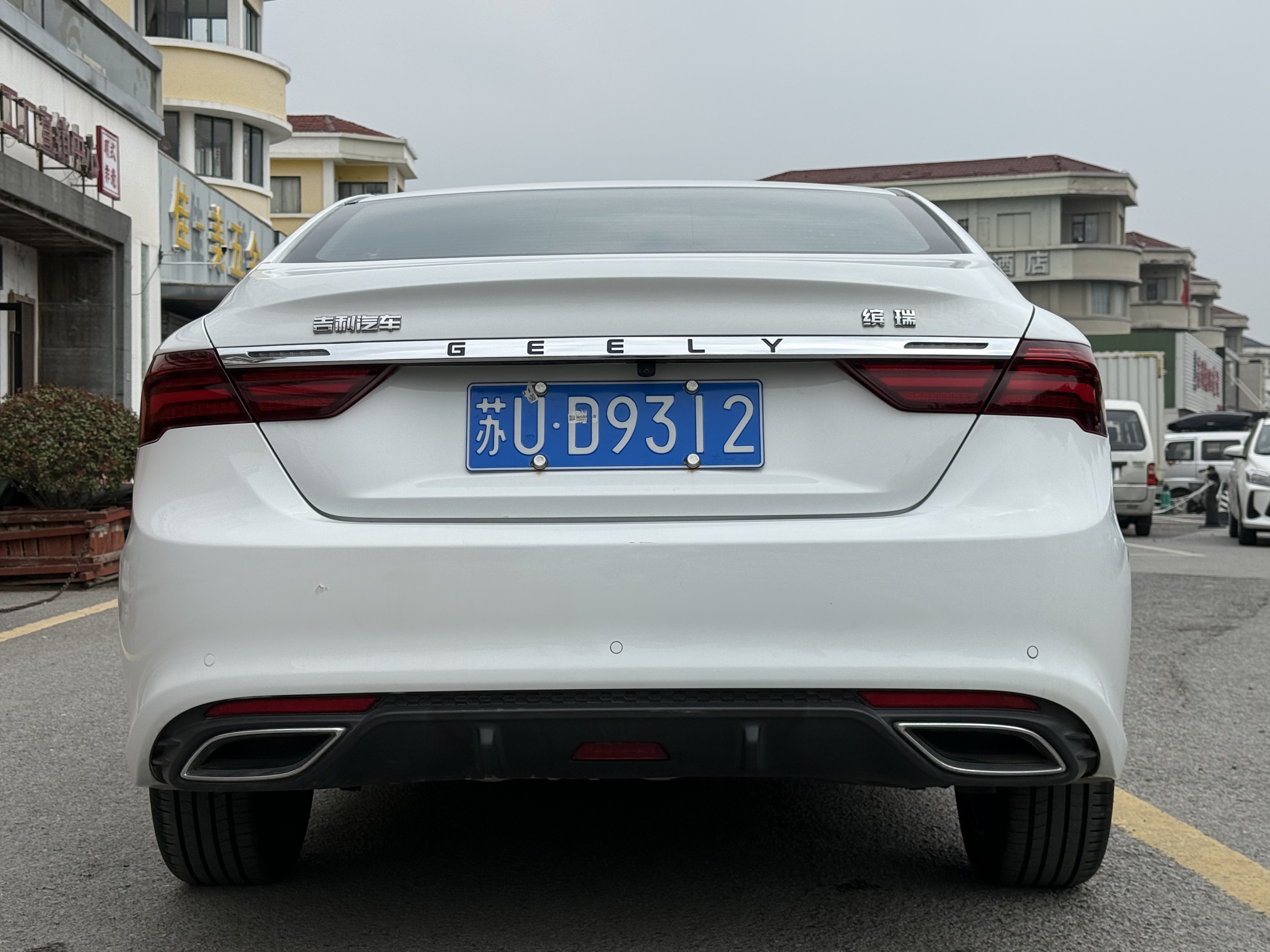 GEELY Binray 2022 #9 GEELY Binray 2022 car image #9
