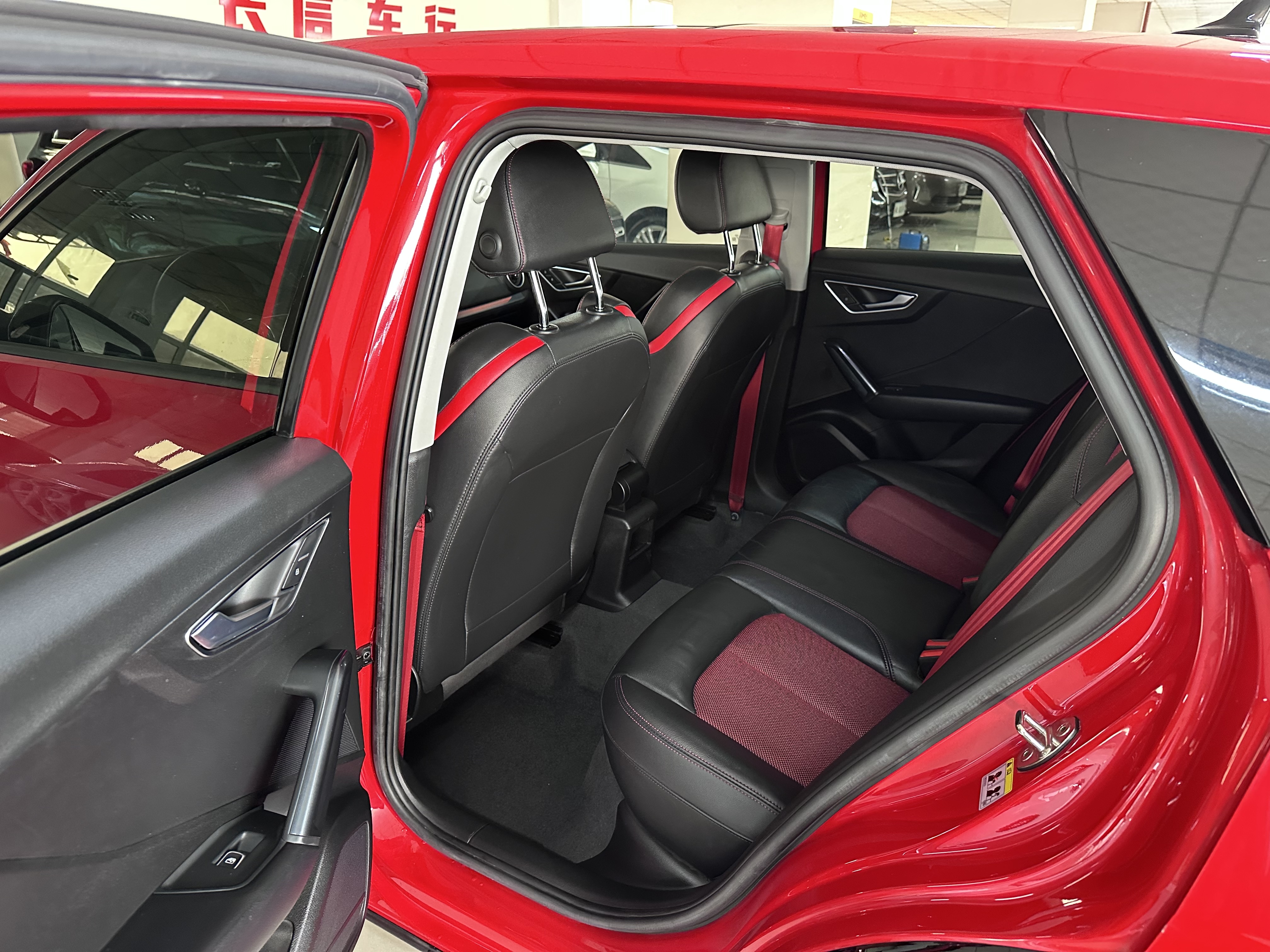 Q2L 2020 car image #9