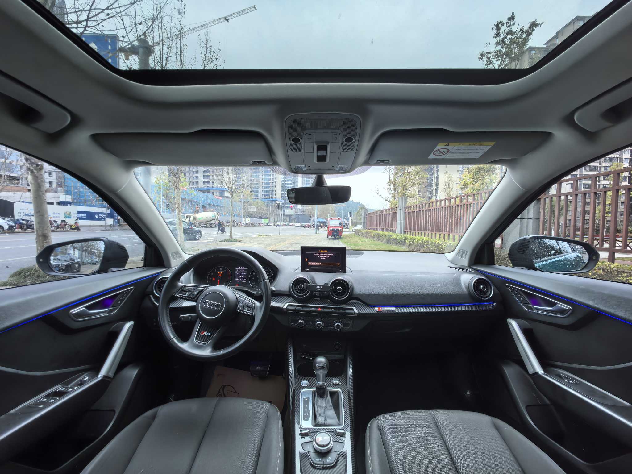 Q2L 2020 car image #9