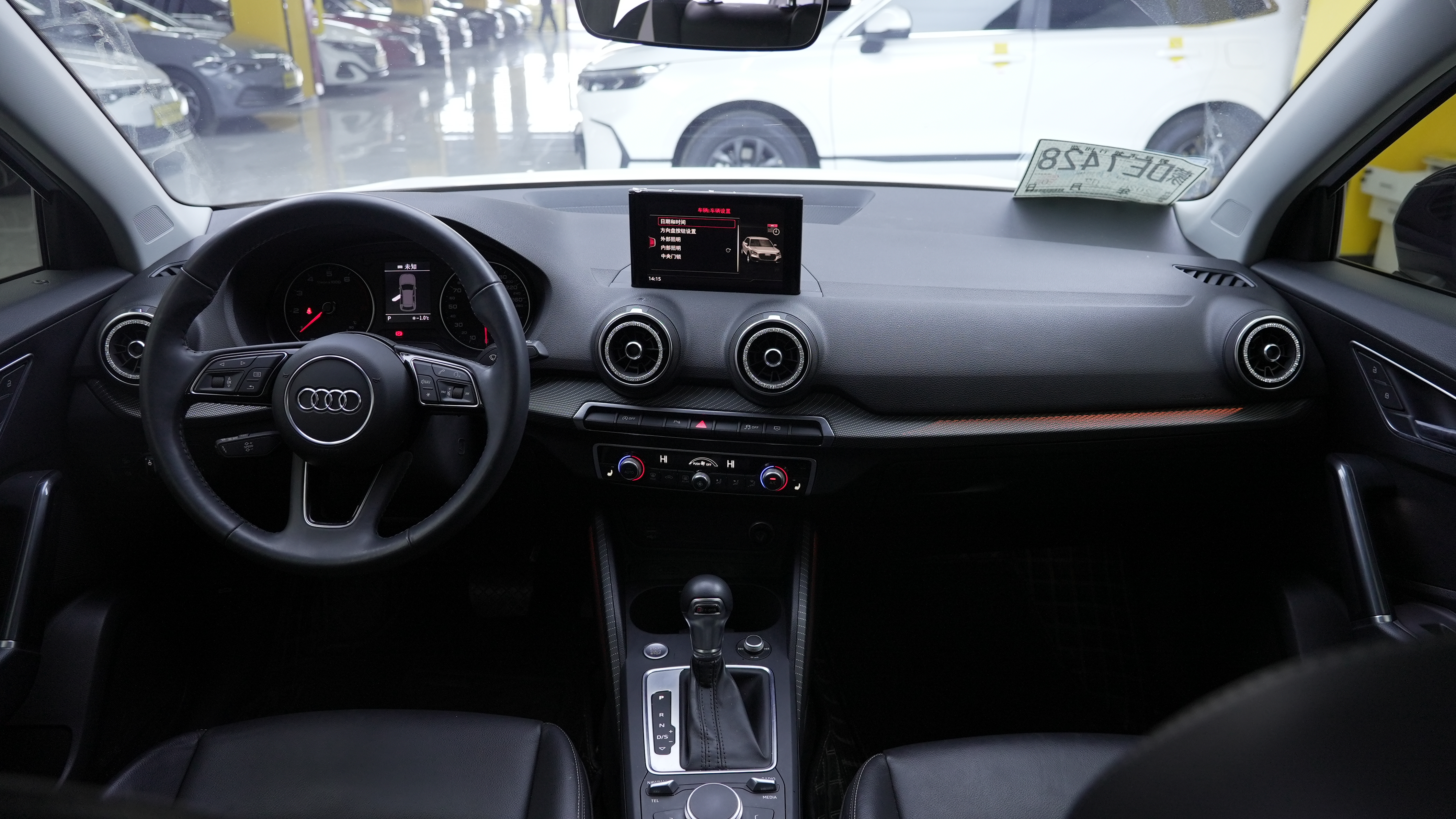Q2L 2021 #9 Q2L 2021 car image #9