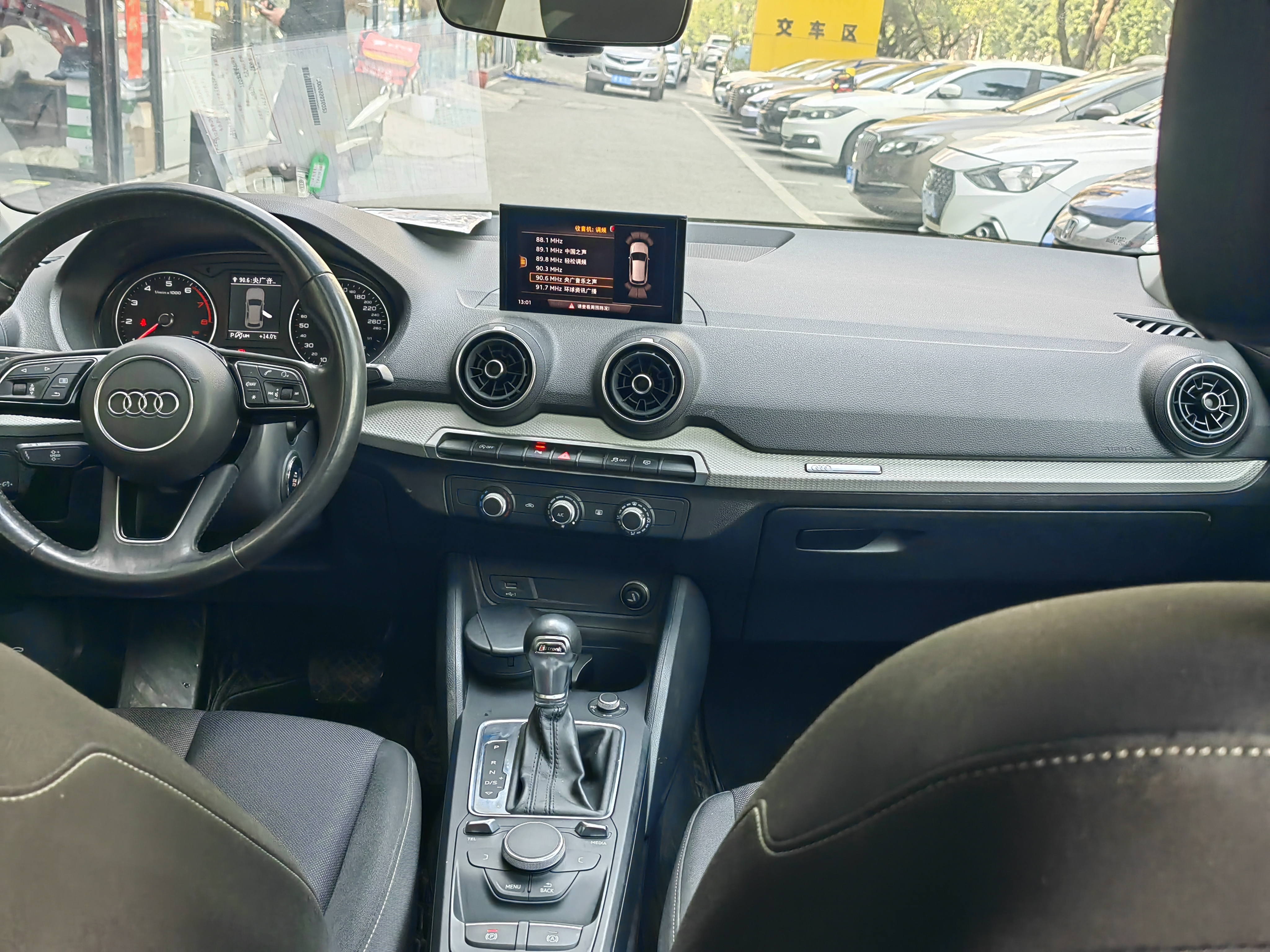 Q2L 2021 car image #9