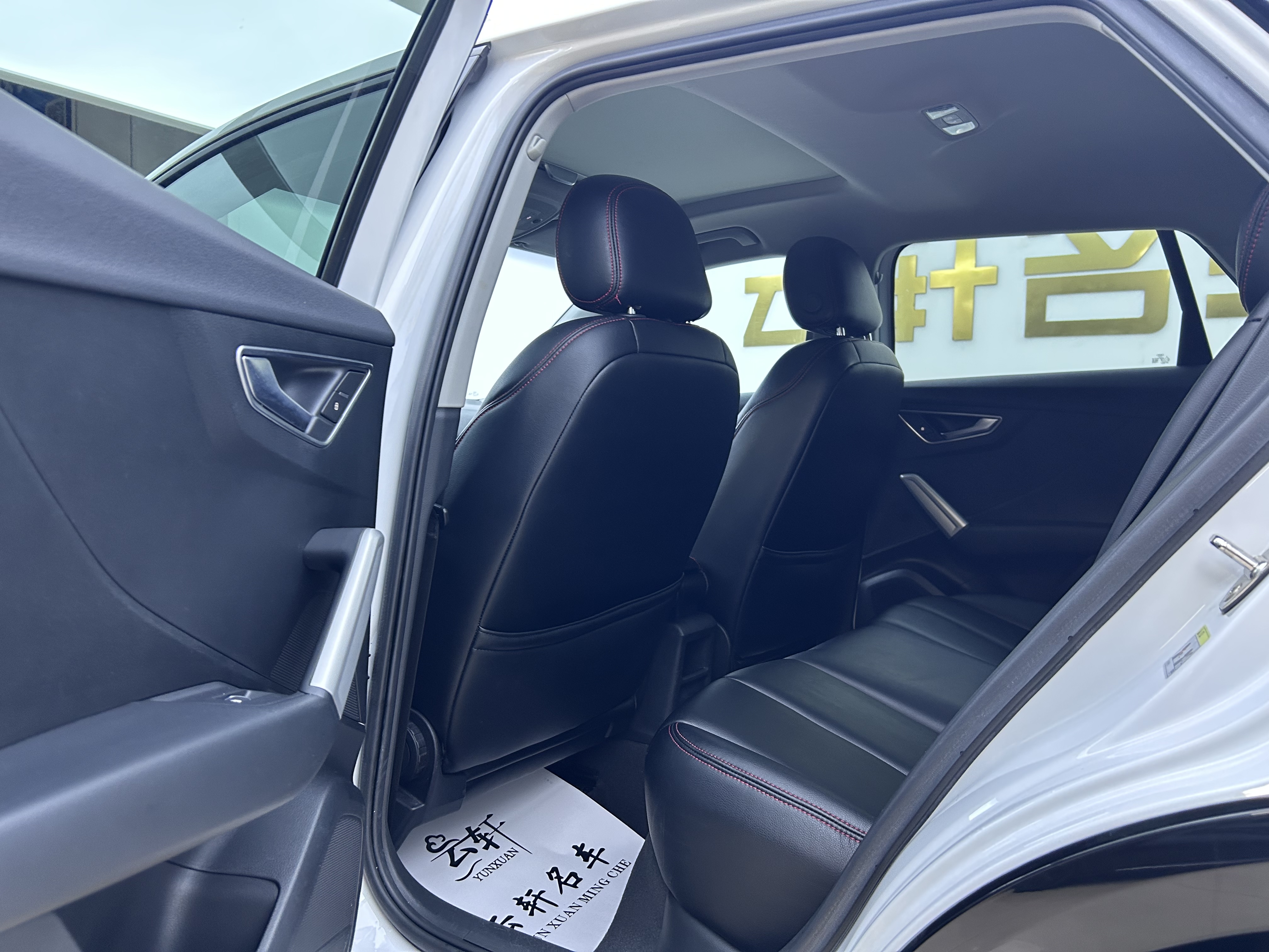 Audi Q2L 2021 imagem de carro #9