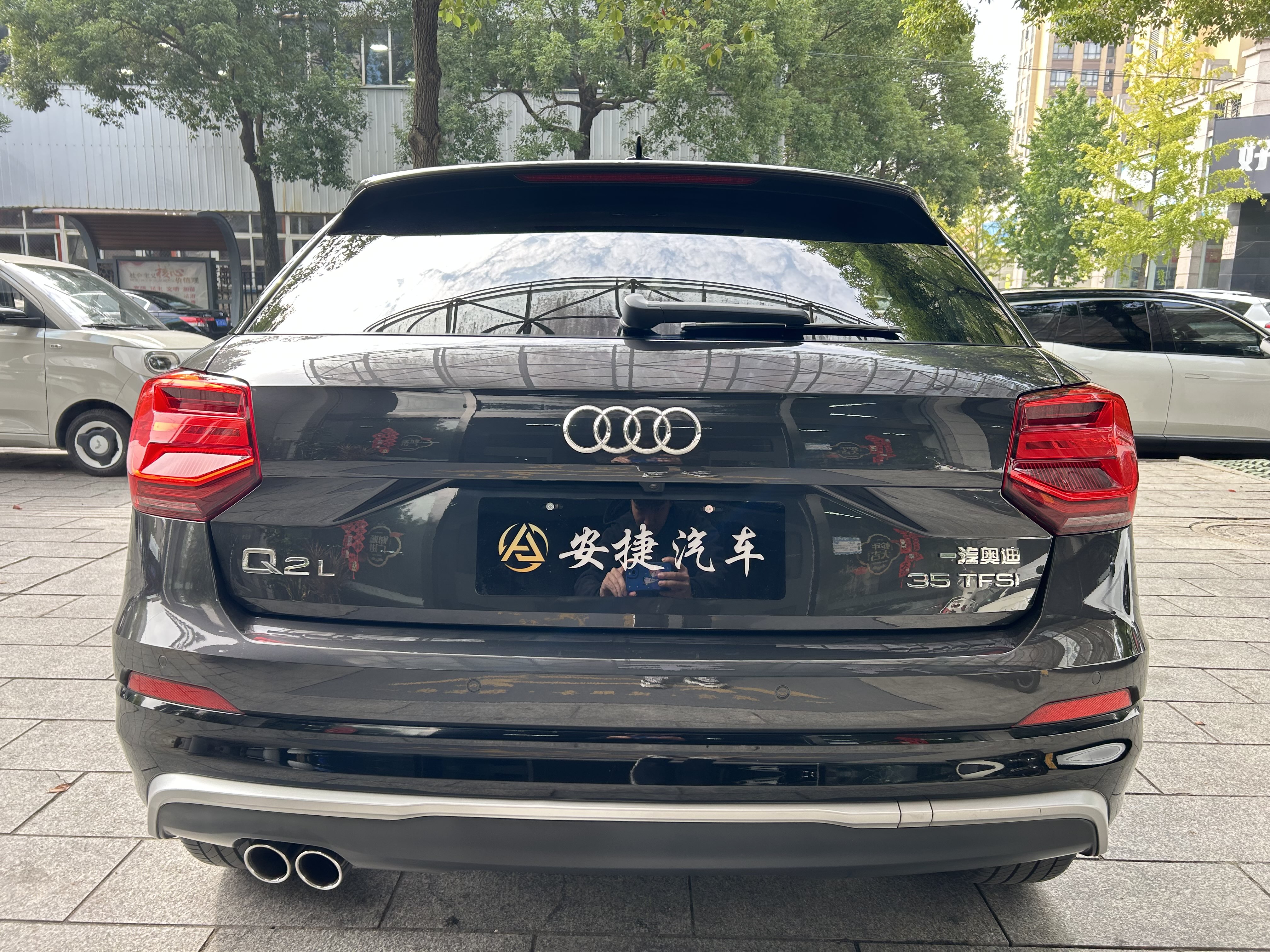 Audi Q2L 2021 car image #9