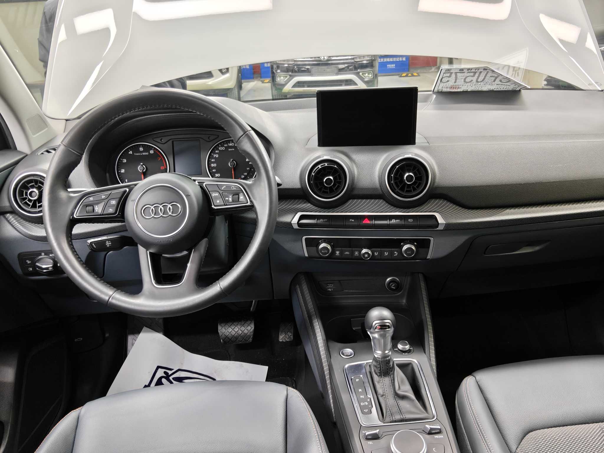 Q2L 2021 car image #9