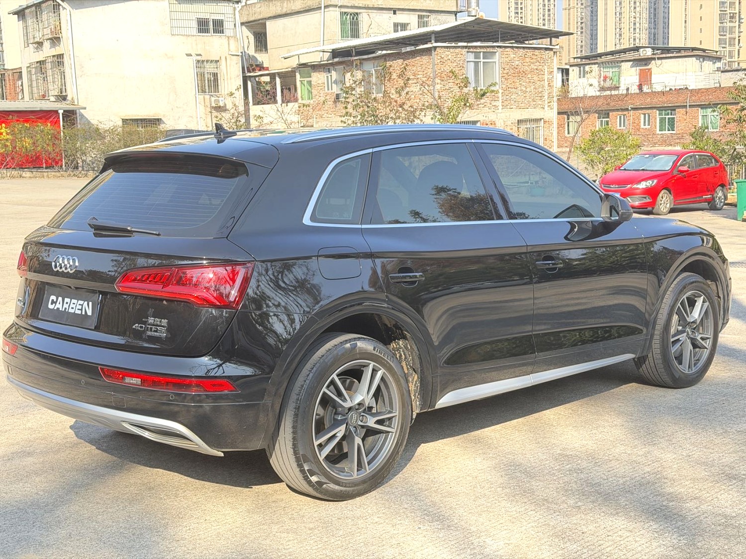 Audi Q5L 2021 car image #9