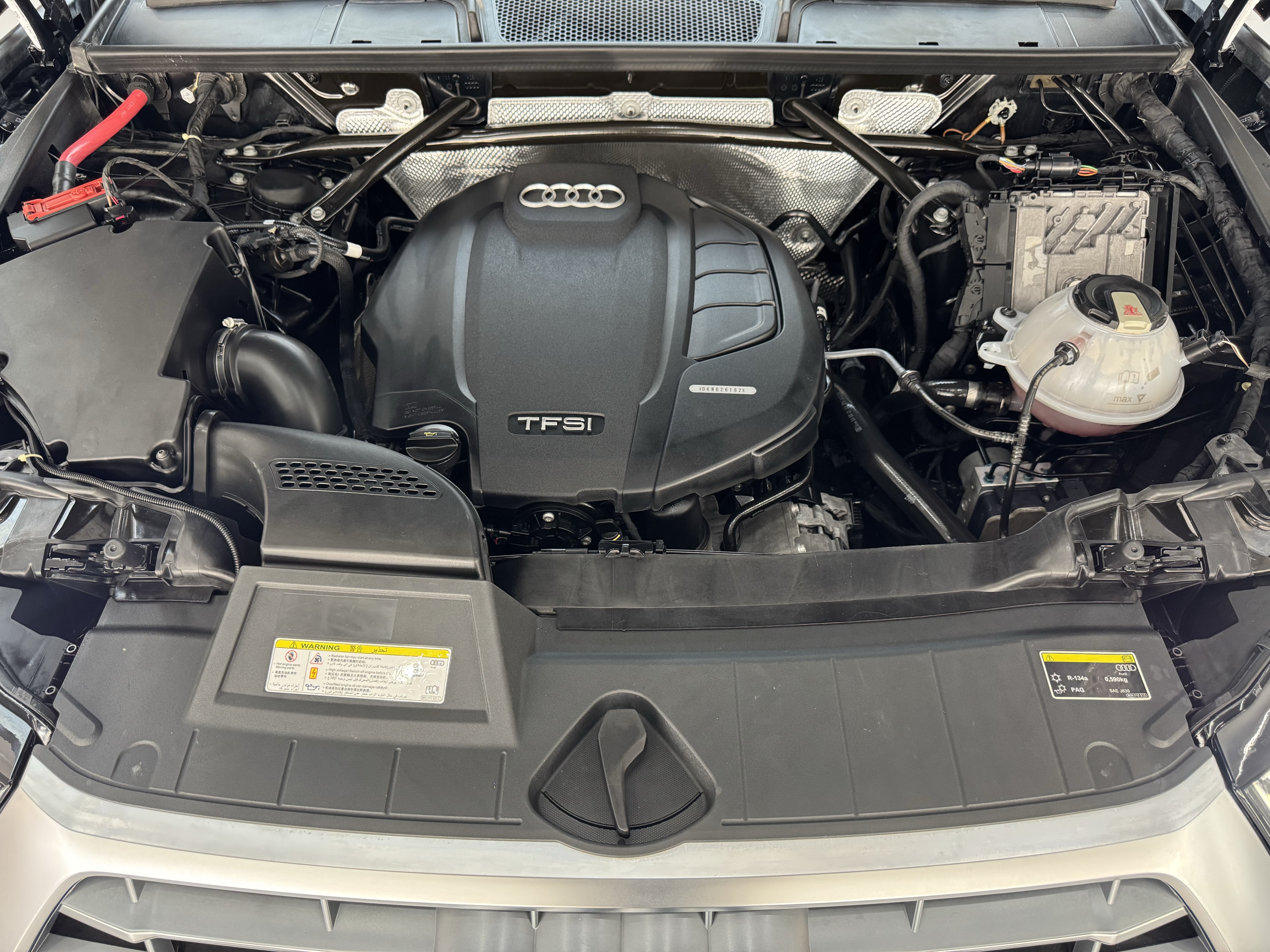 Audi Q5L 2020 صورة سيارة #9