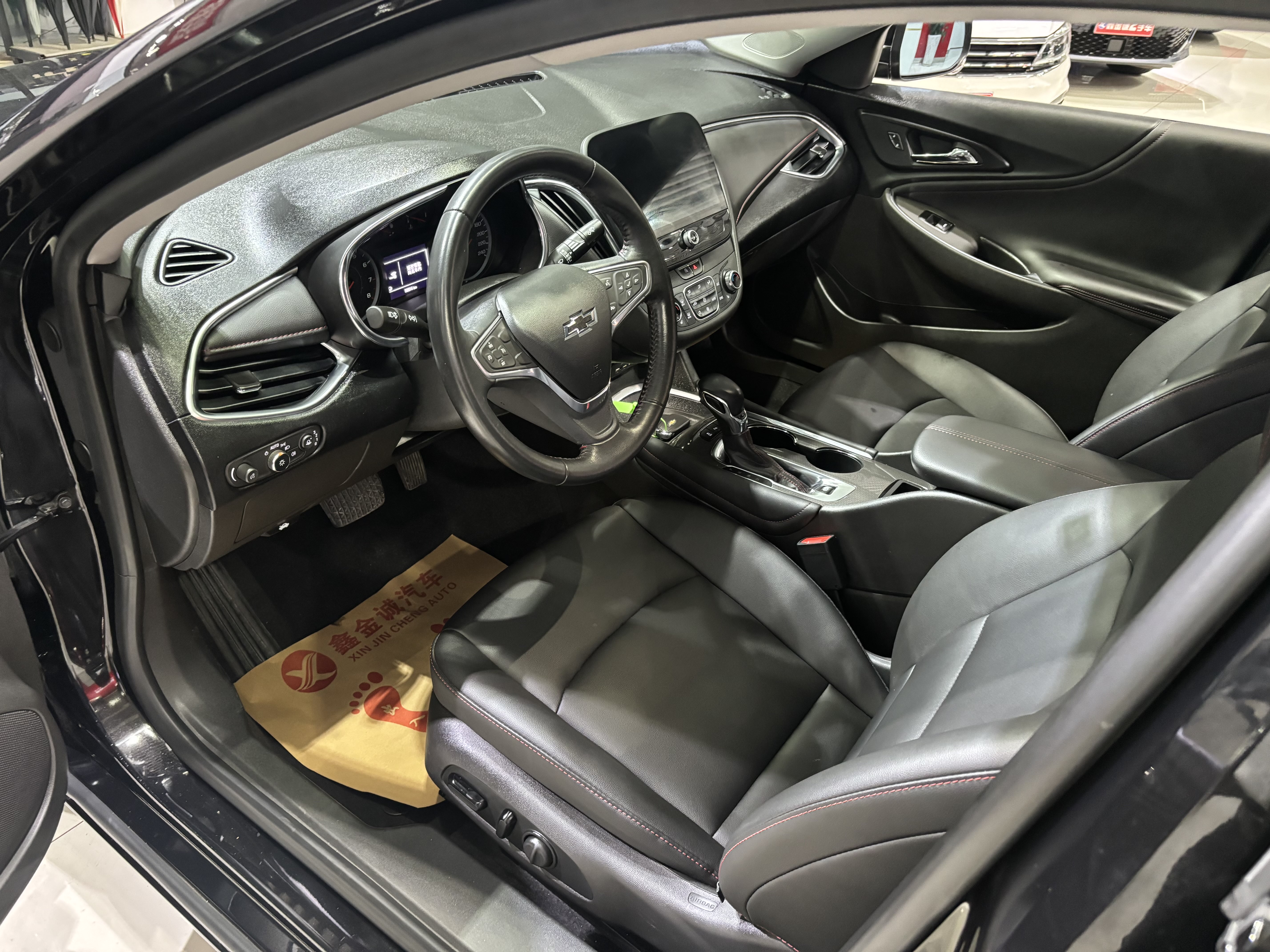 Chevrolet Malibu XL 2022 car image #9