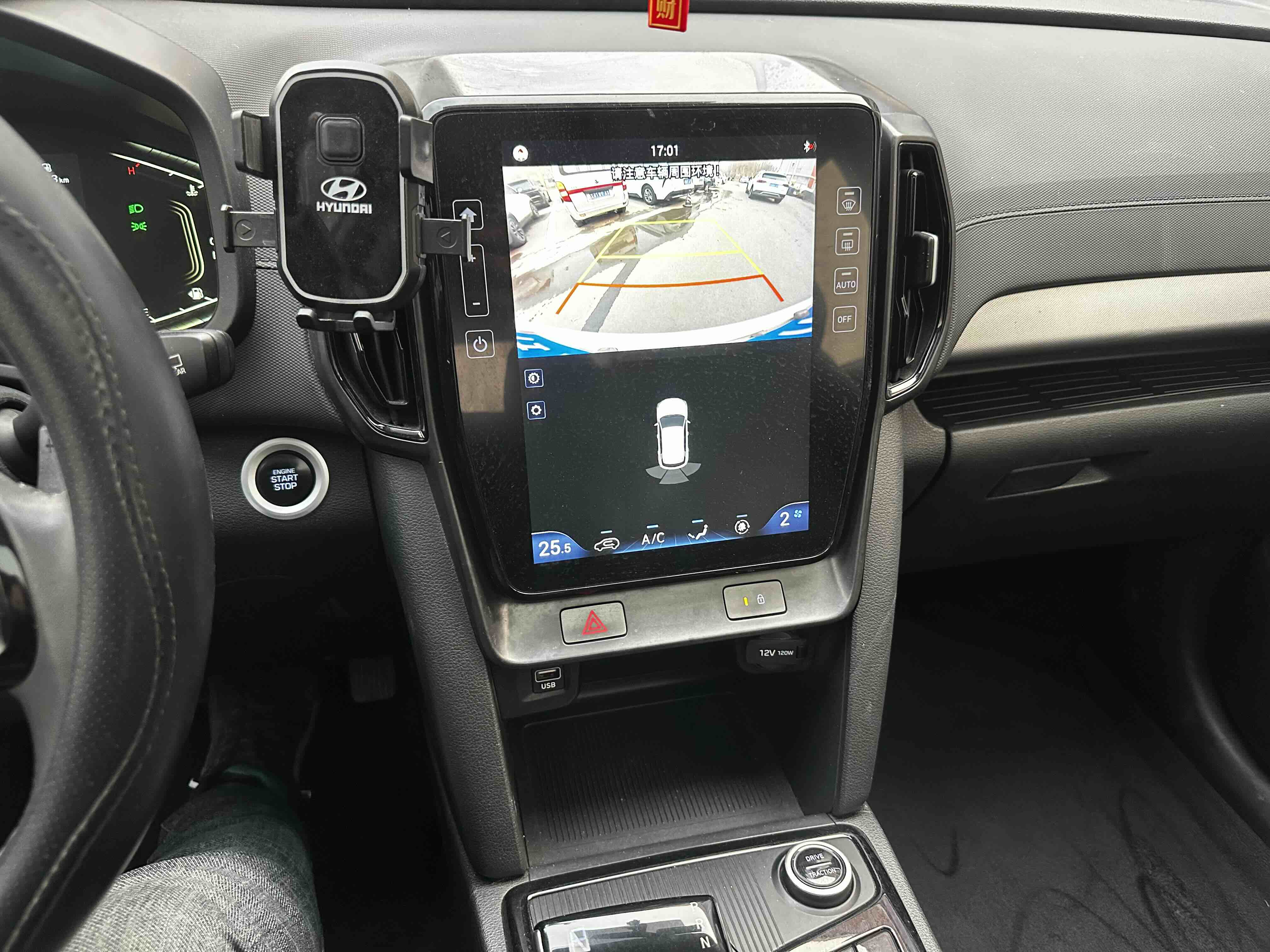 Hyundai ix35 2021 صورة سيارة #9