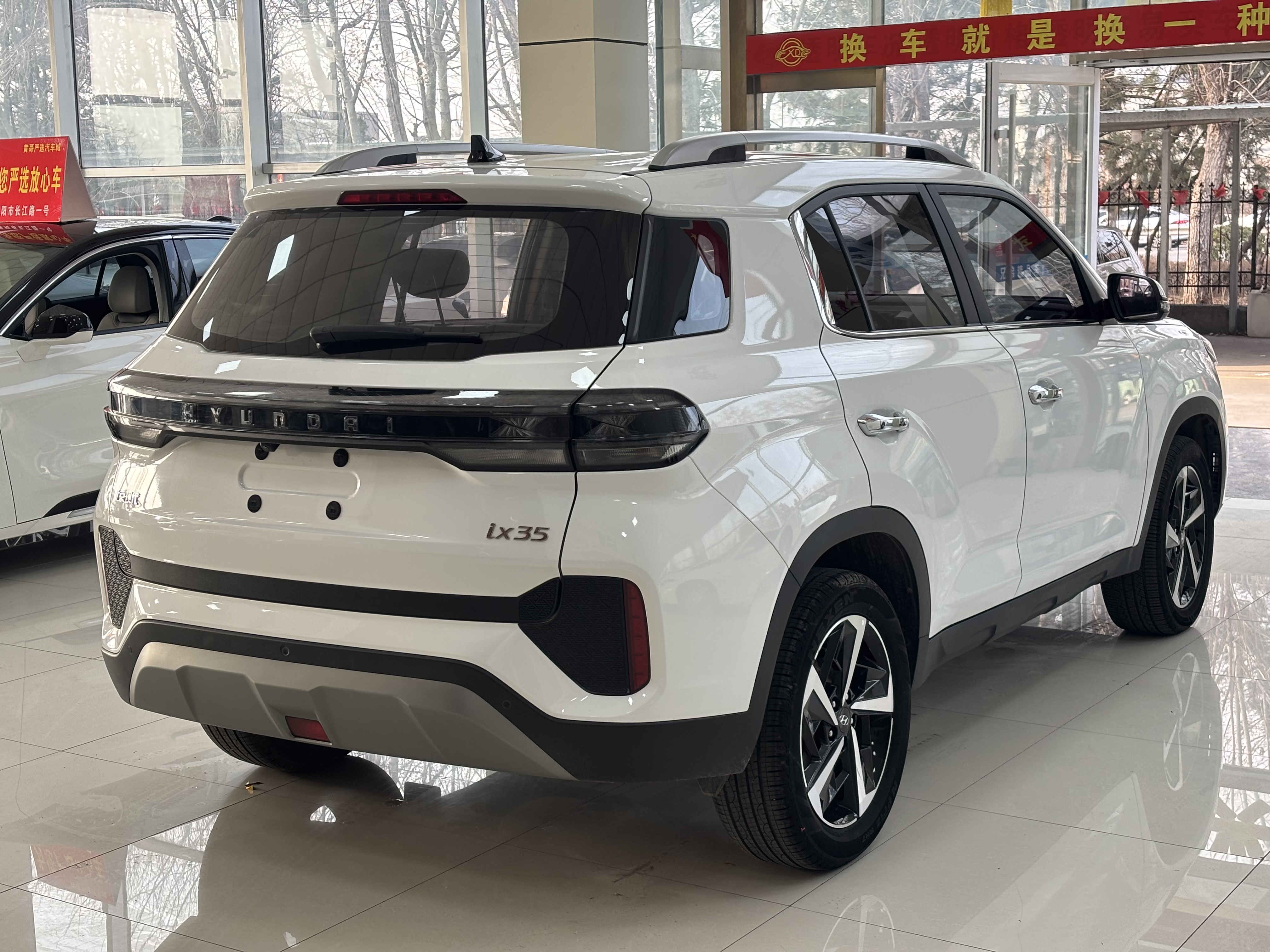 Hyundai ix35 2022 car image #9