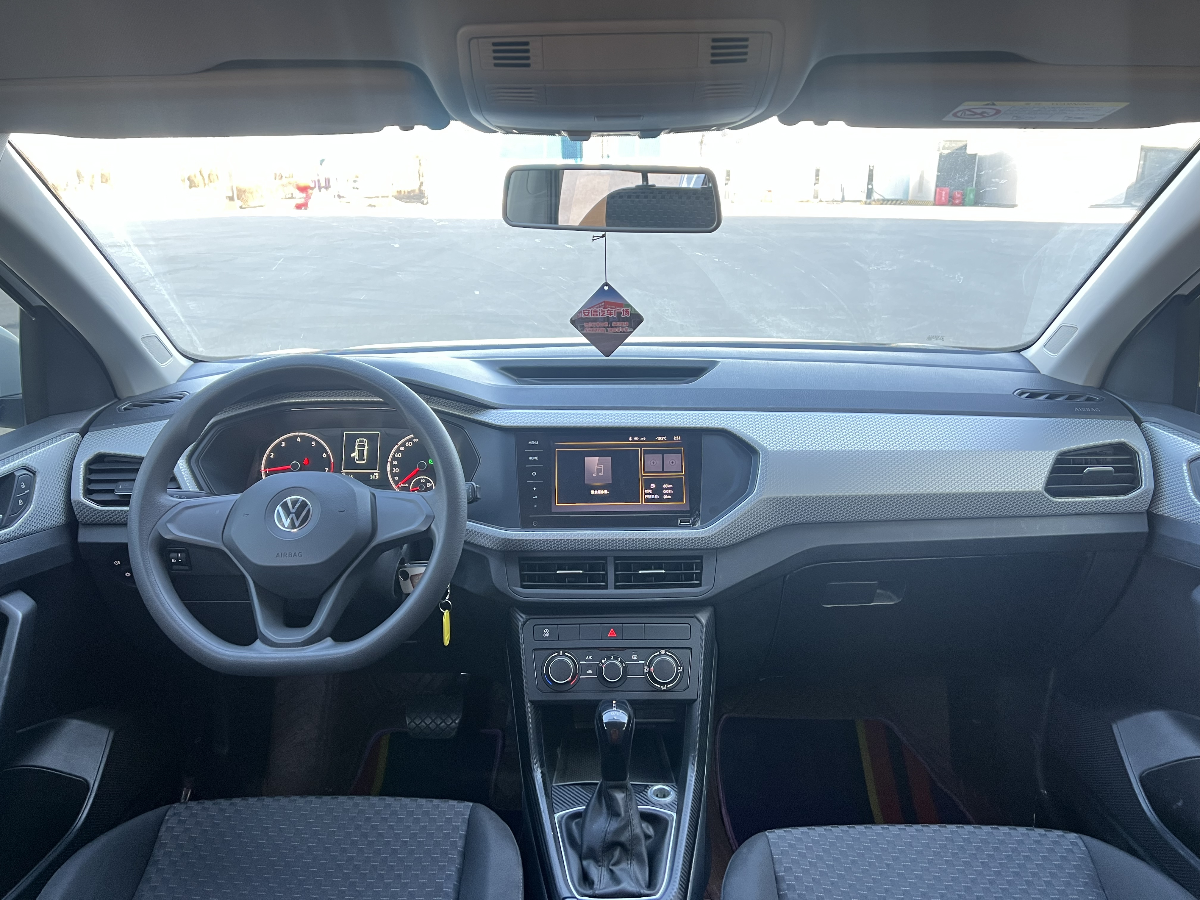 Volkswagen Tacqua 2021 car image #9