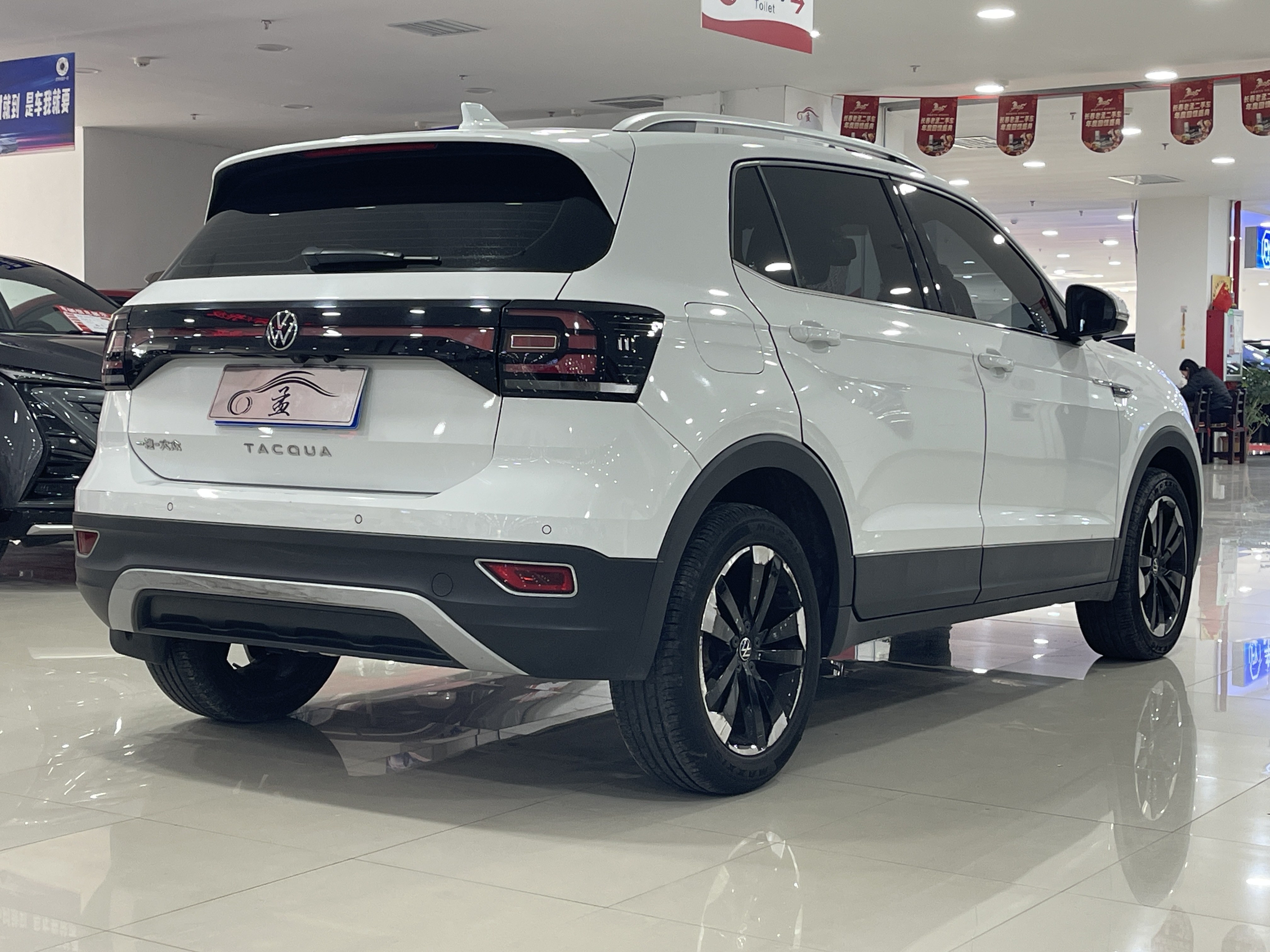 Volkswagen Tacqua 2021 immagine di auto #9