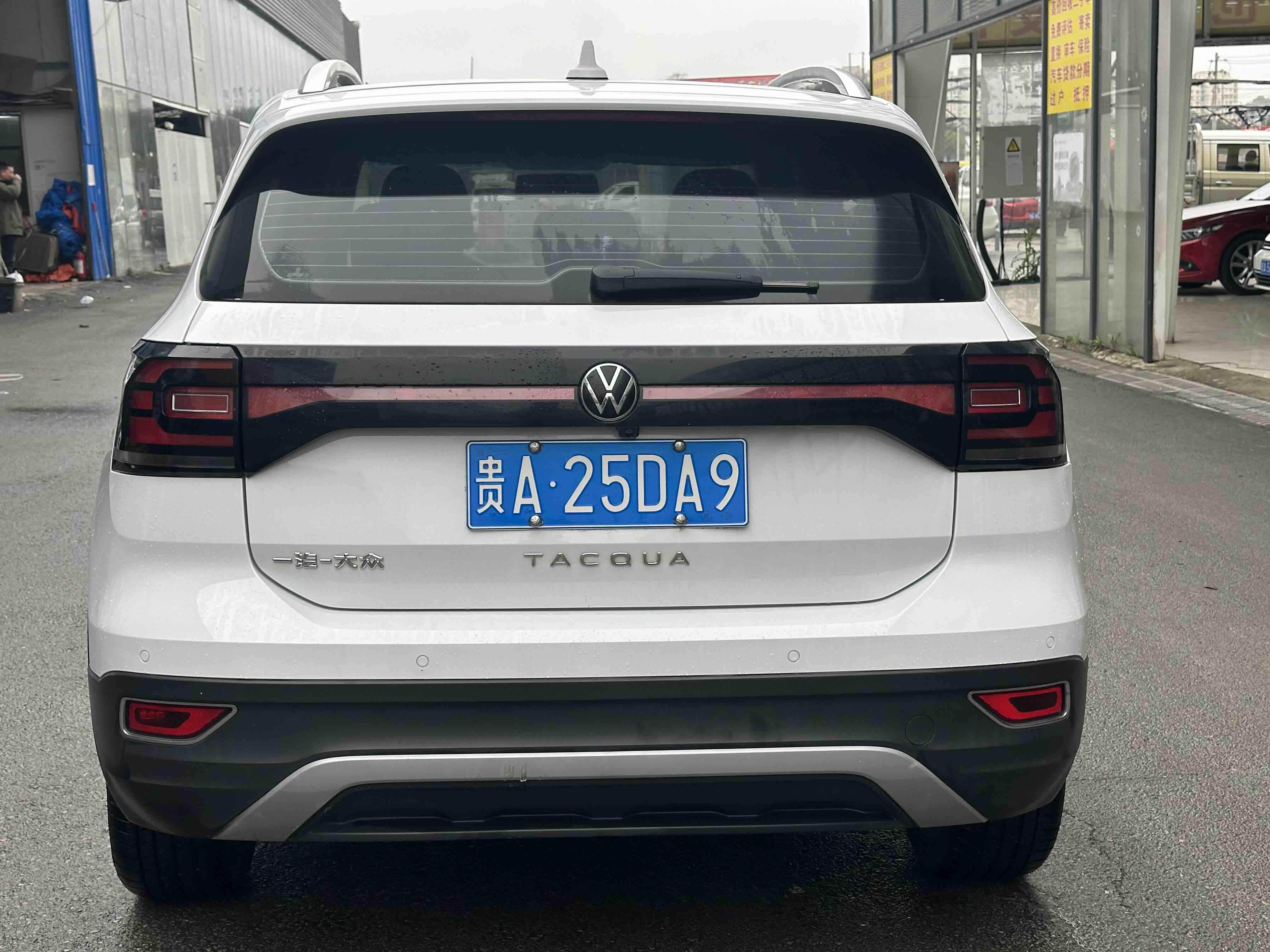 Volkswagen Tacqua 2021 #9 Volkswagen Tacqua 2021 car image #9