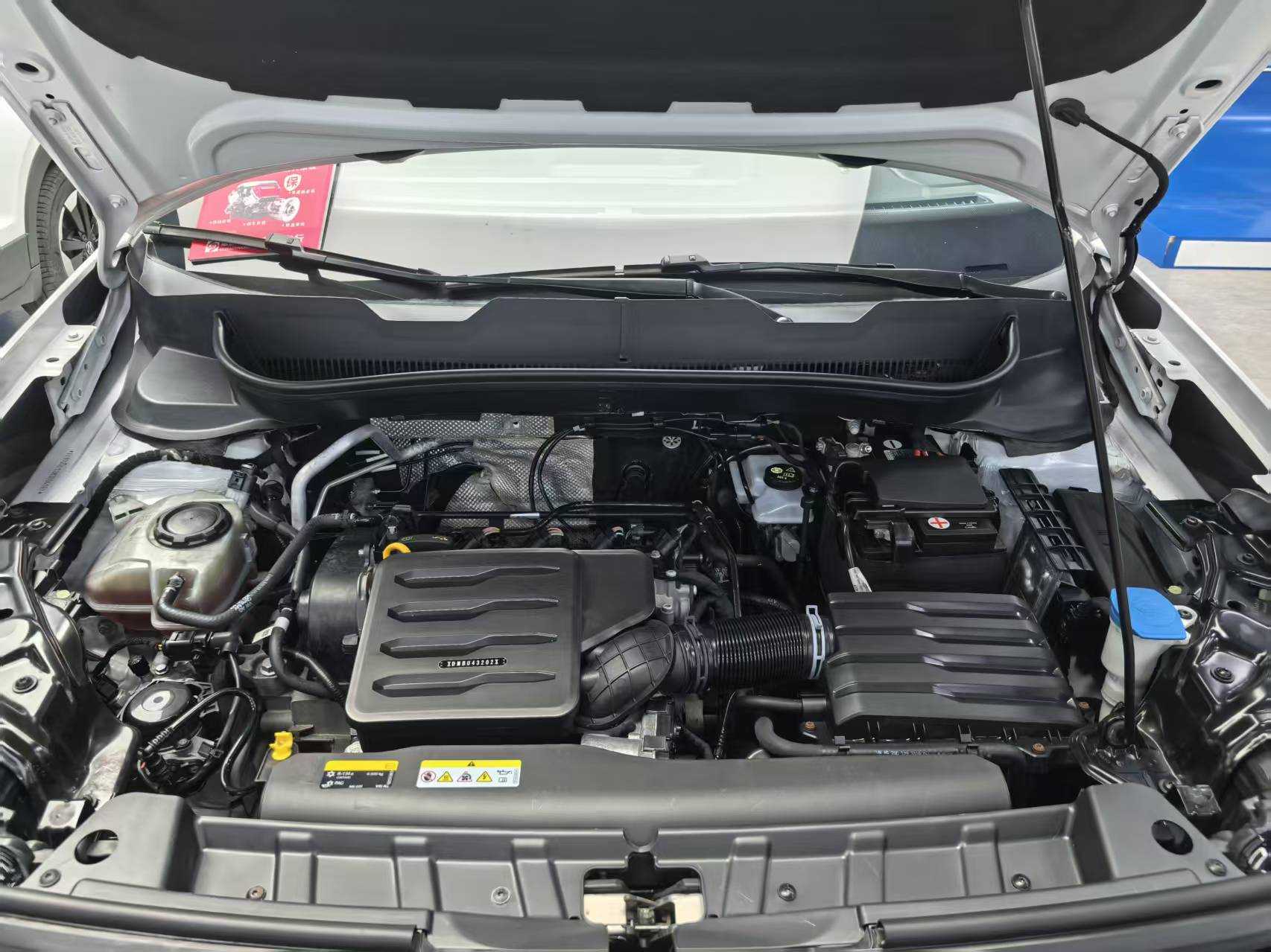Volkswagen Tacqua 2021 car image #9