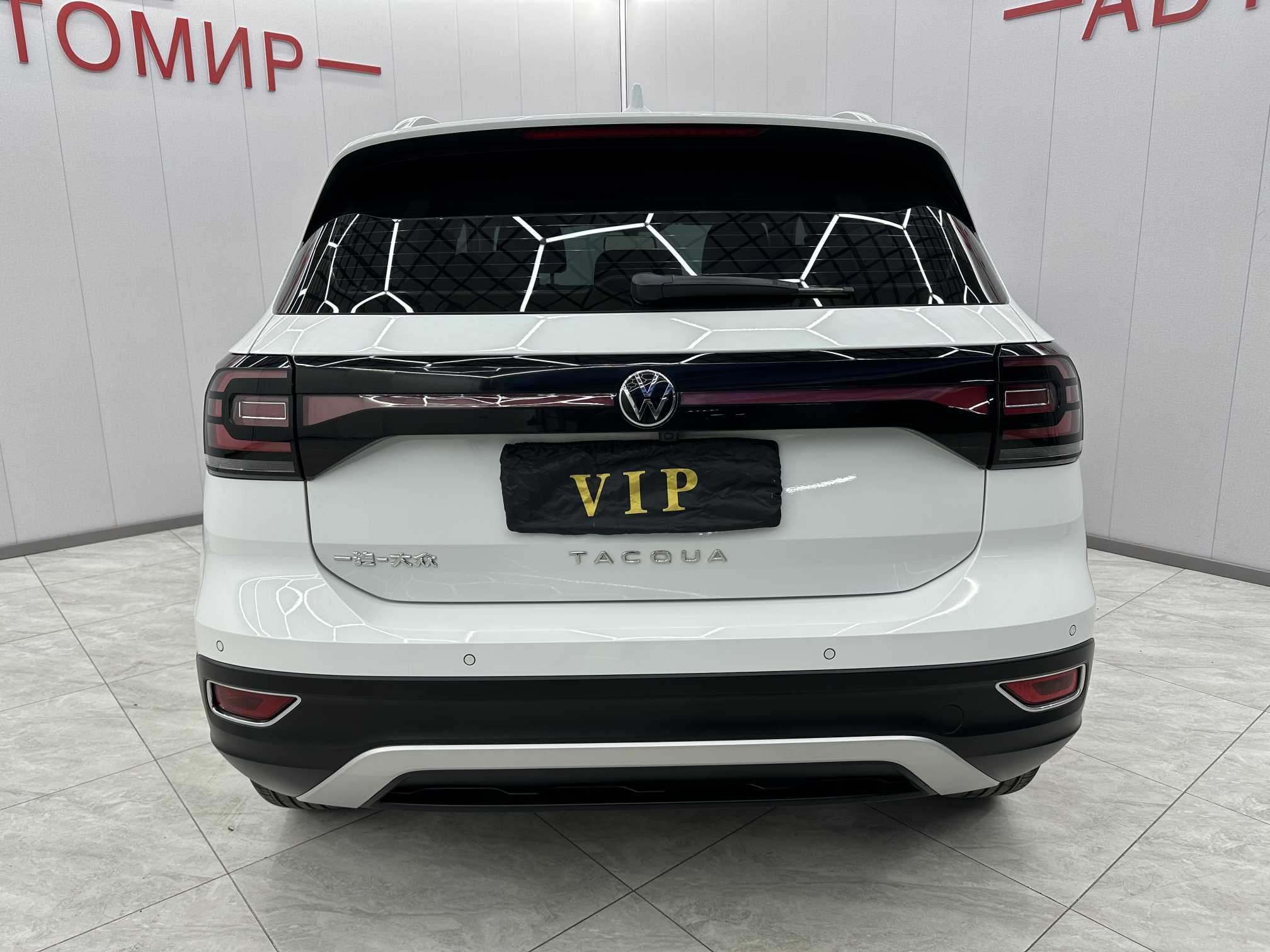 Volkswagen Tacqua 2023 #9 Volkswagen Tacqua 2023 car image #9