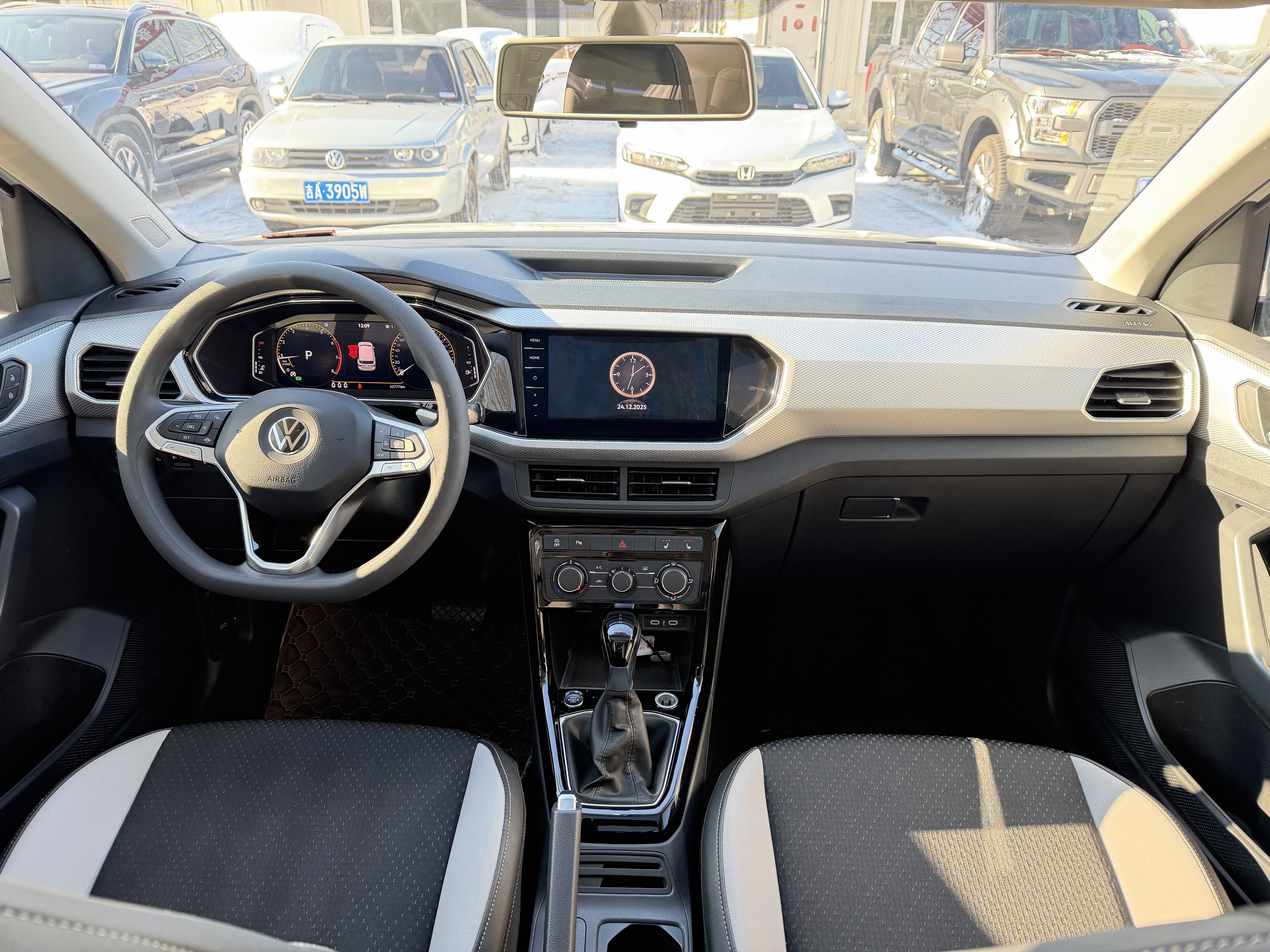Volkswagen Tacqua 2021 car image #9