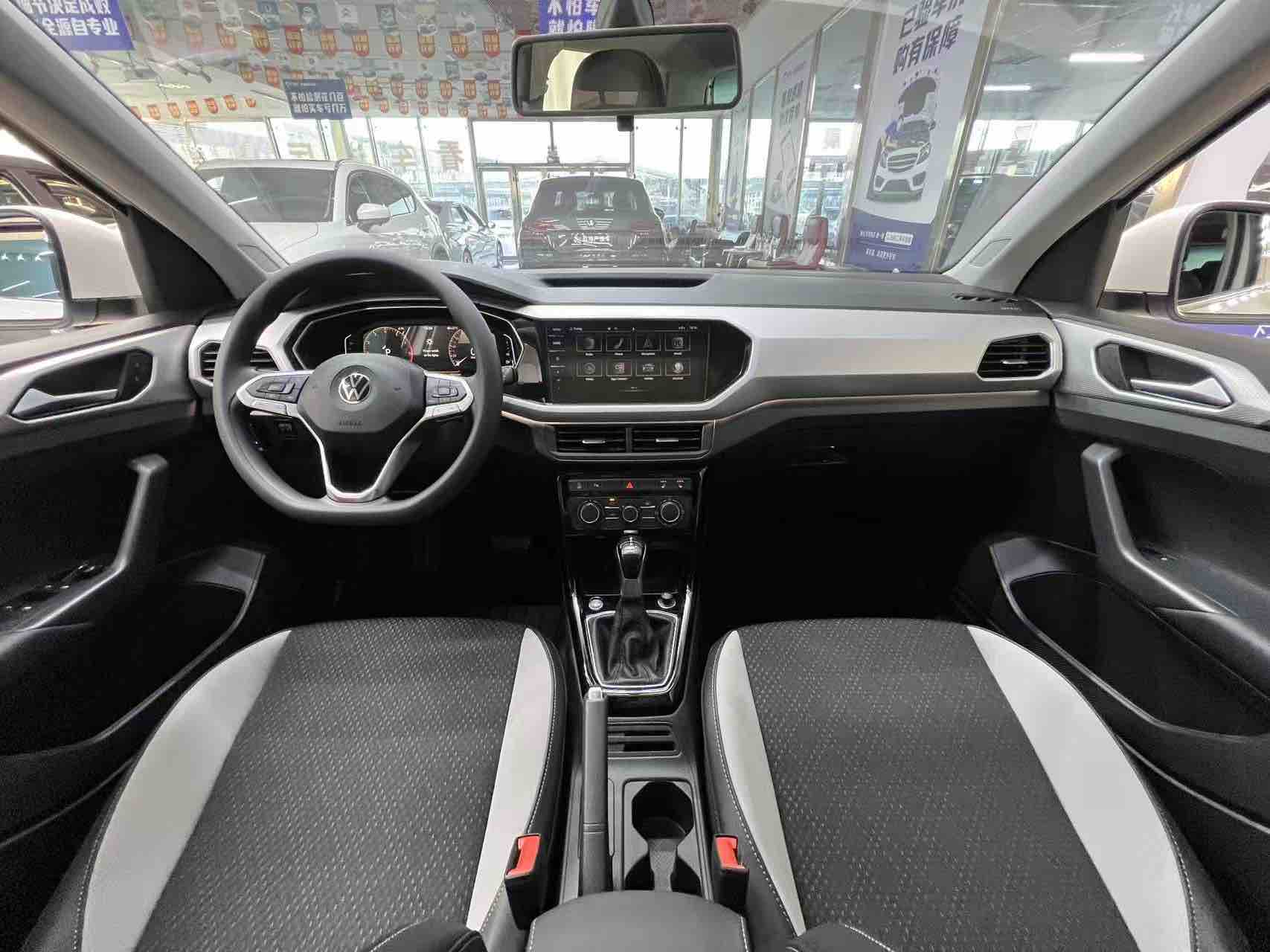 Volkswagen Tacqua 2022 car image #9