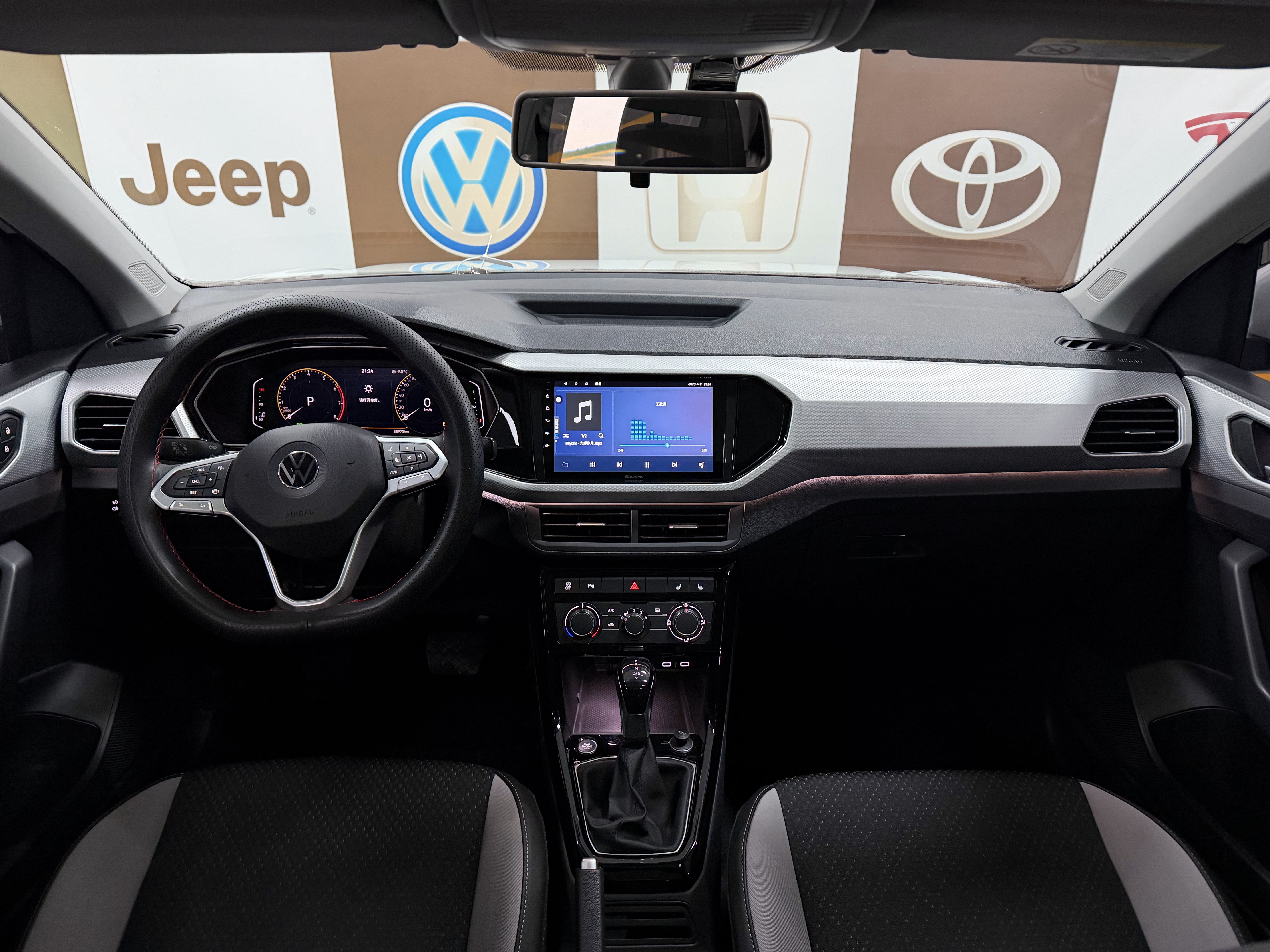 Volkswagen Tacqua 2022 car image #9