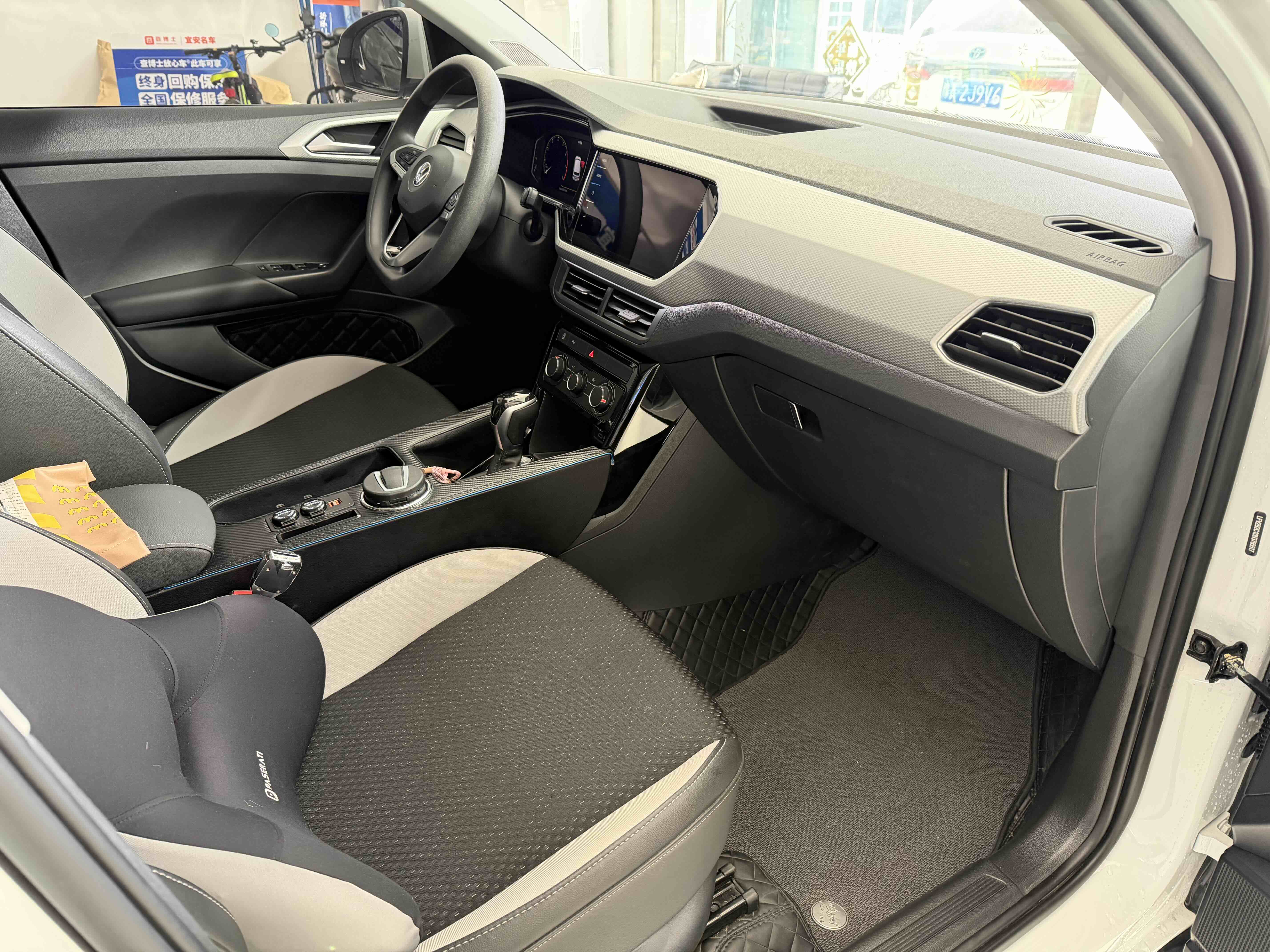 Volkswagen Tacqua 2023 immagine di auto #9