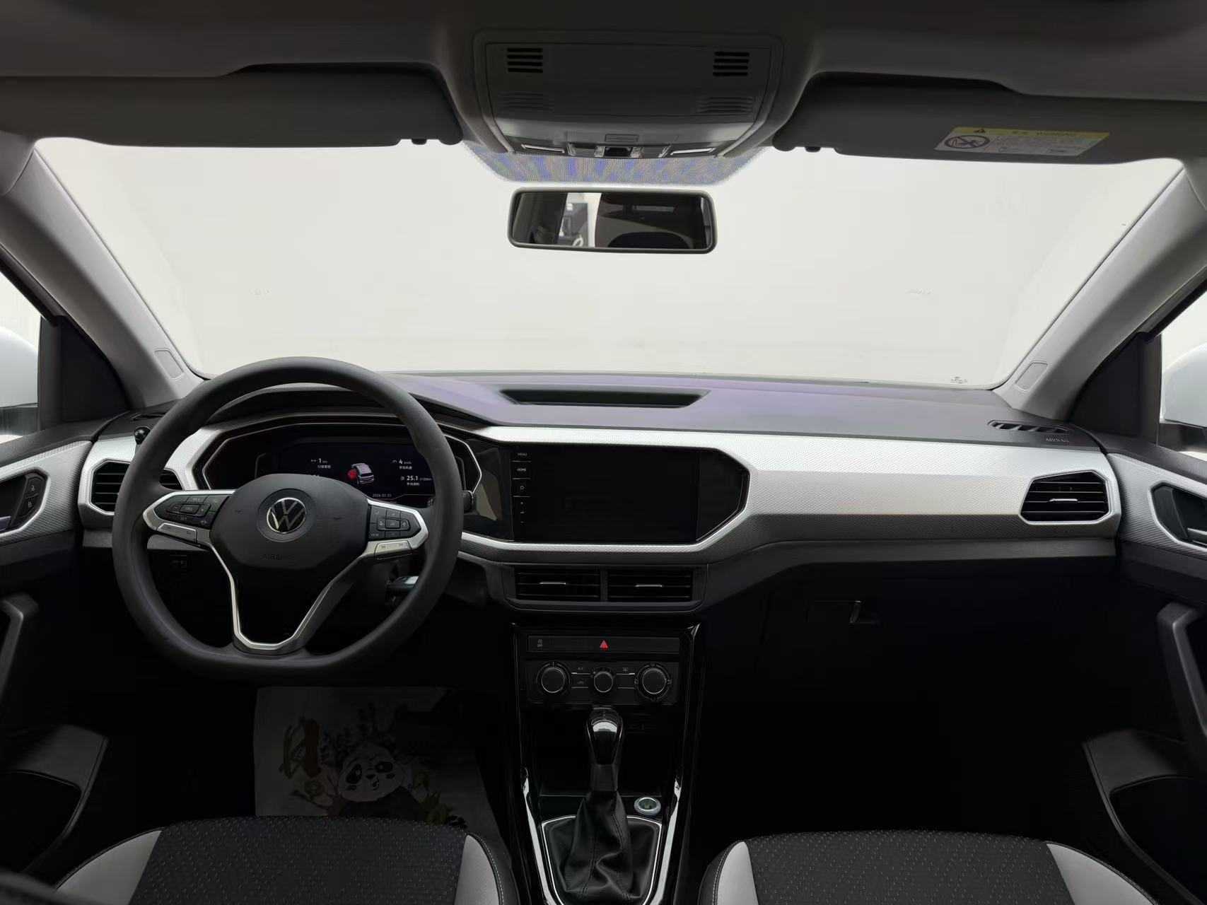 Volkswagen Tacqua 2021 car image #9