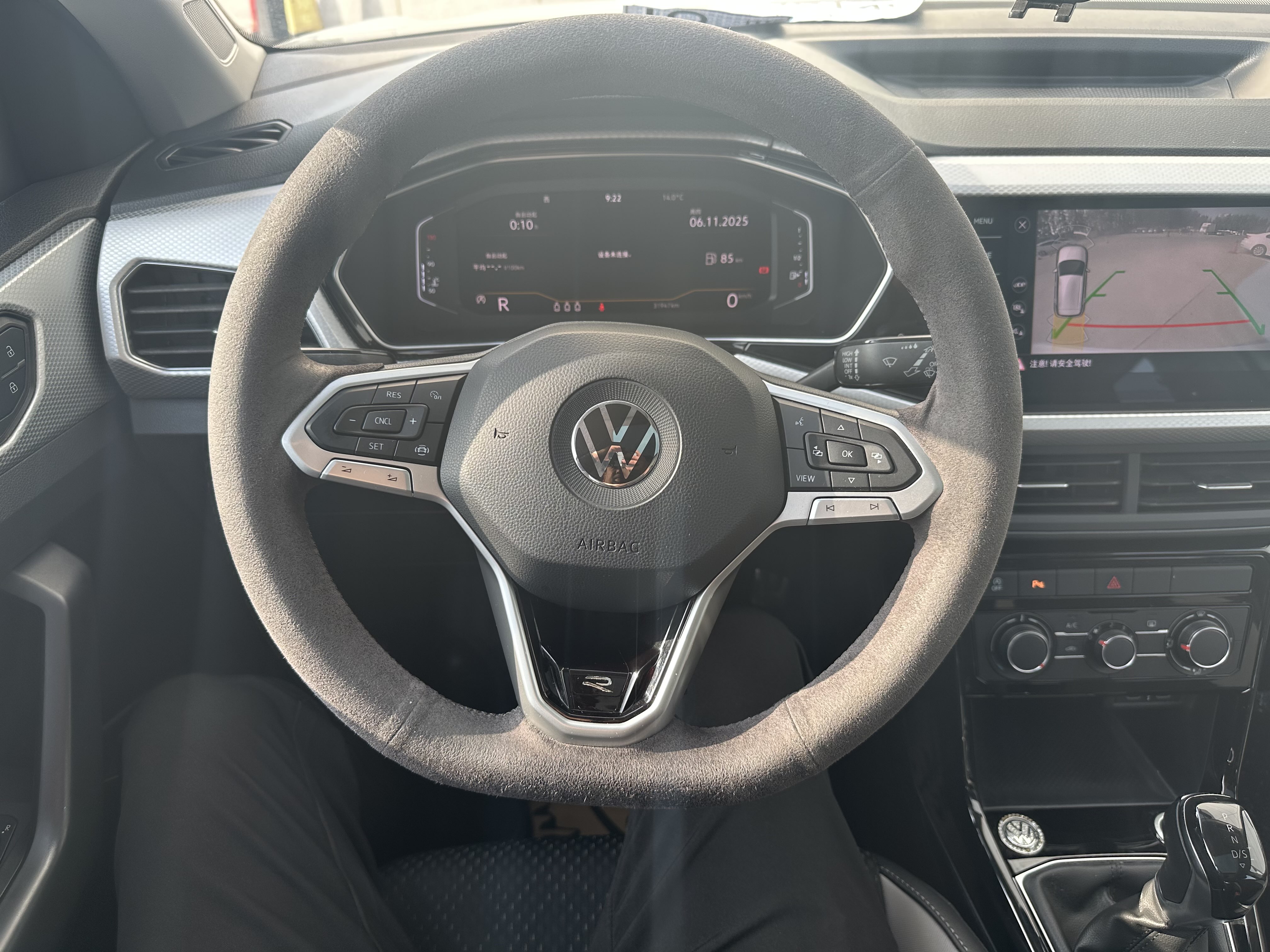 Volkswagen Tacqua 2022 car image #9