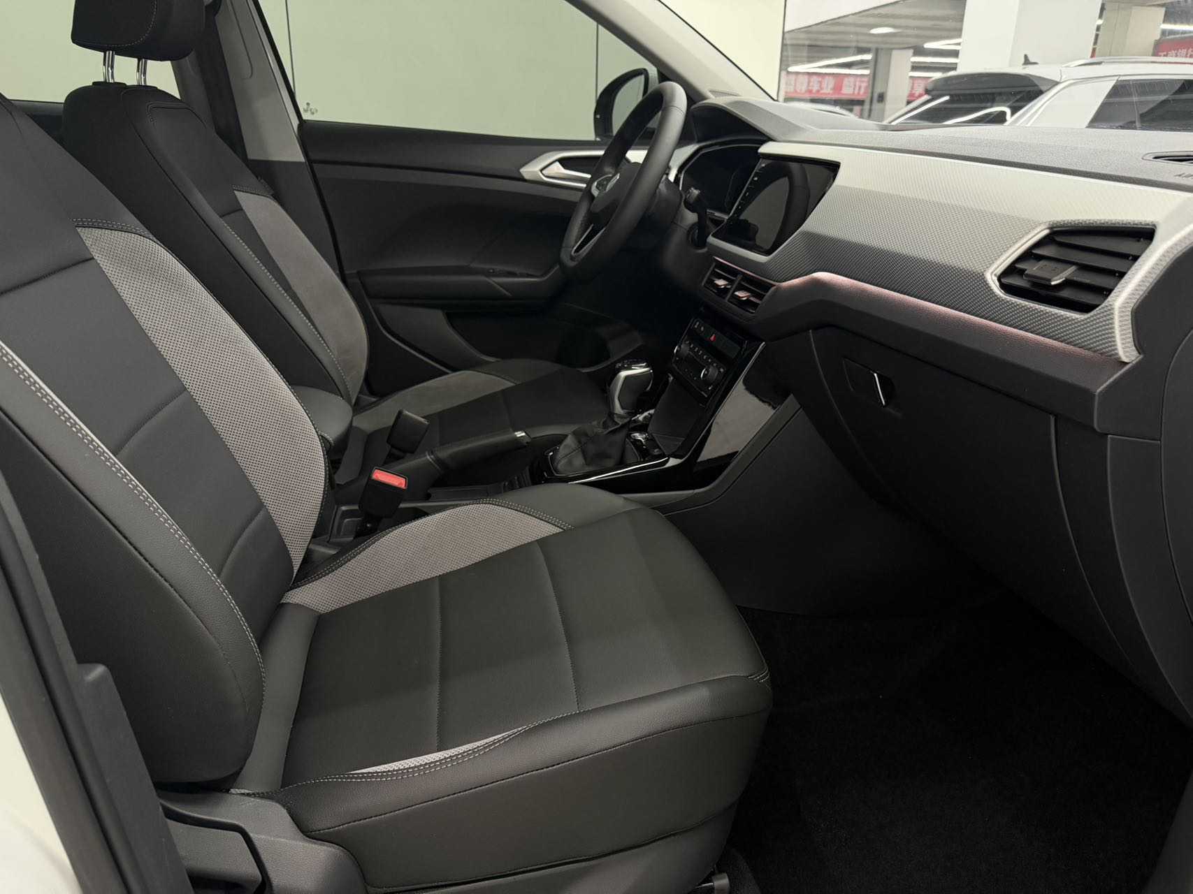Volkswagen Tacqua 2021 car image #9