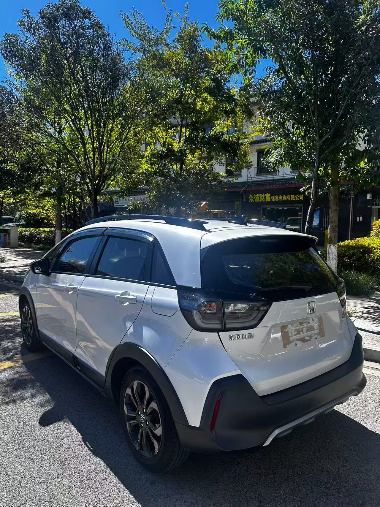 Honda LIFE 2021 #9 Honda LIFE 2021 car image #9