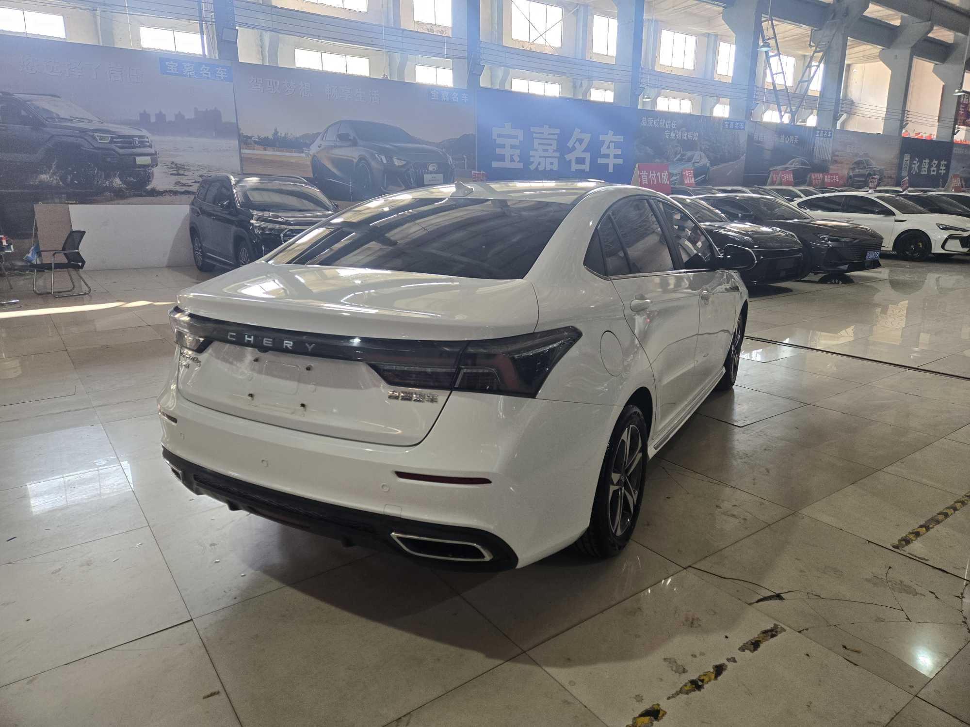 Chery Arrizo 5 Plus 2022 immagine di auto #9